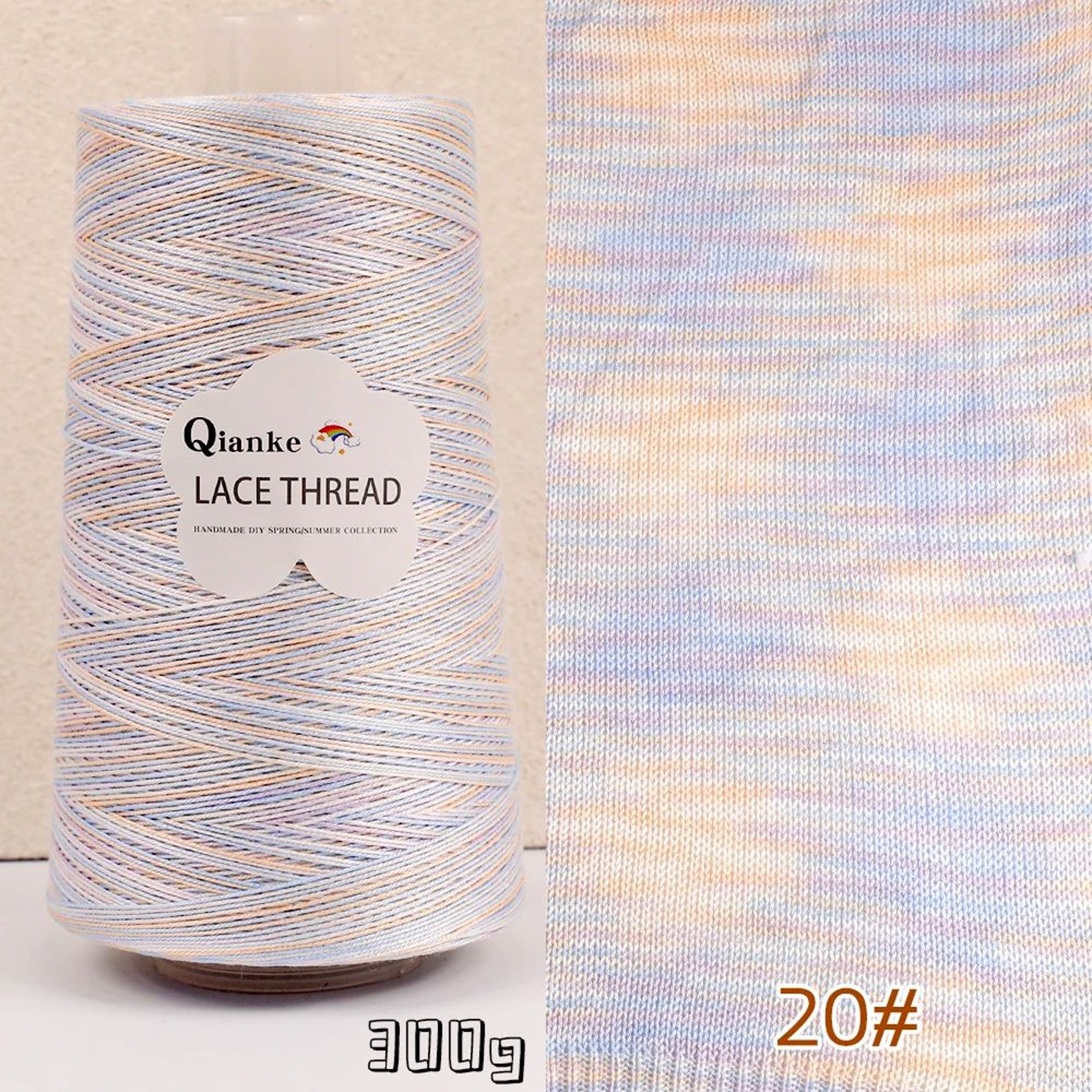 Gradient Lace Yarn For Knitting And Crochet Projects 25
