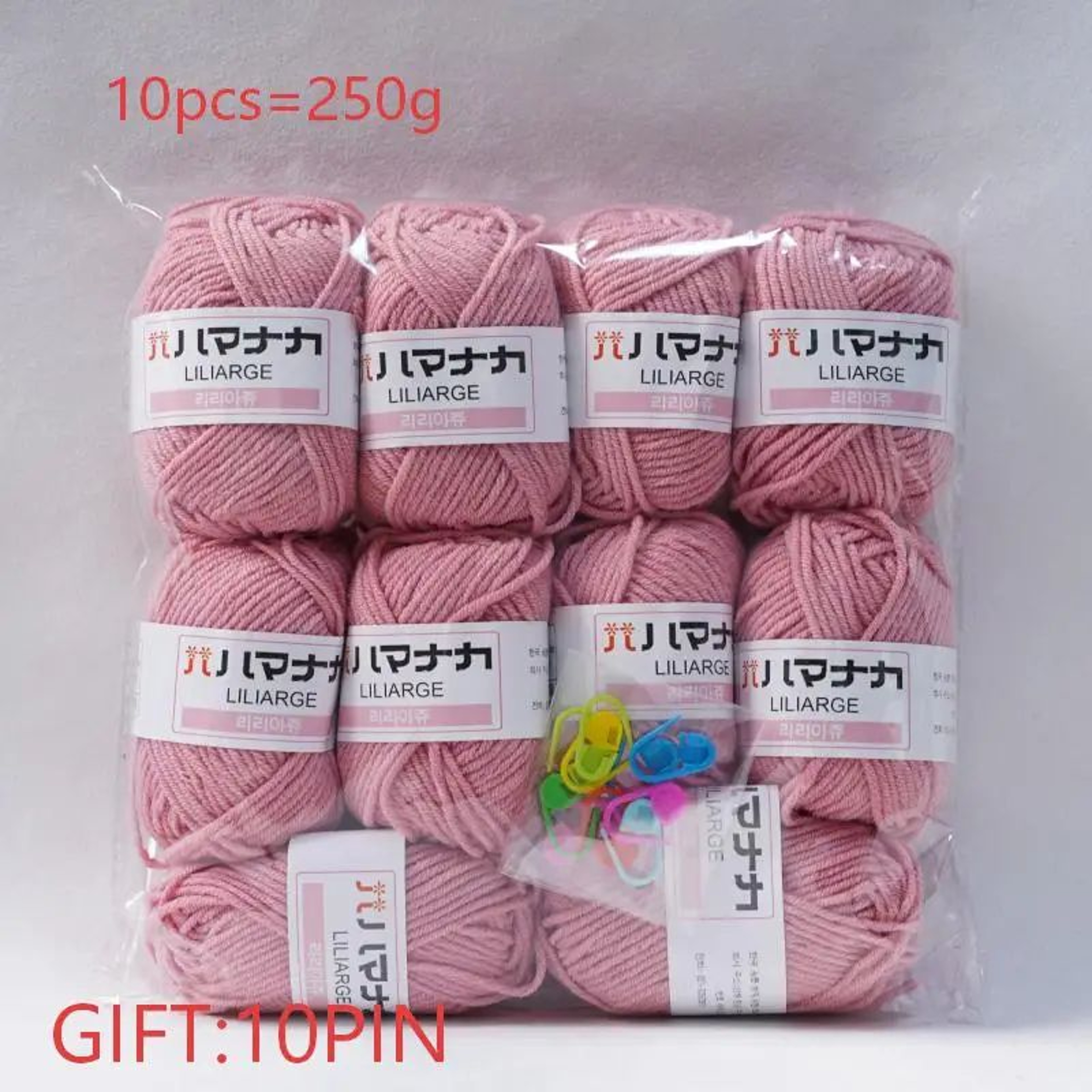 10 Pack Milk Cotton Yarn Set For Crochet And Knitting 2