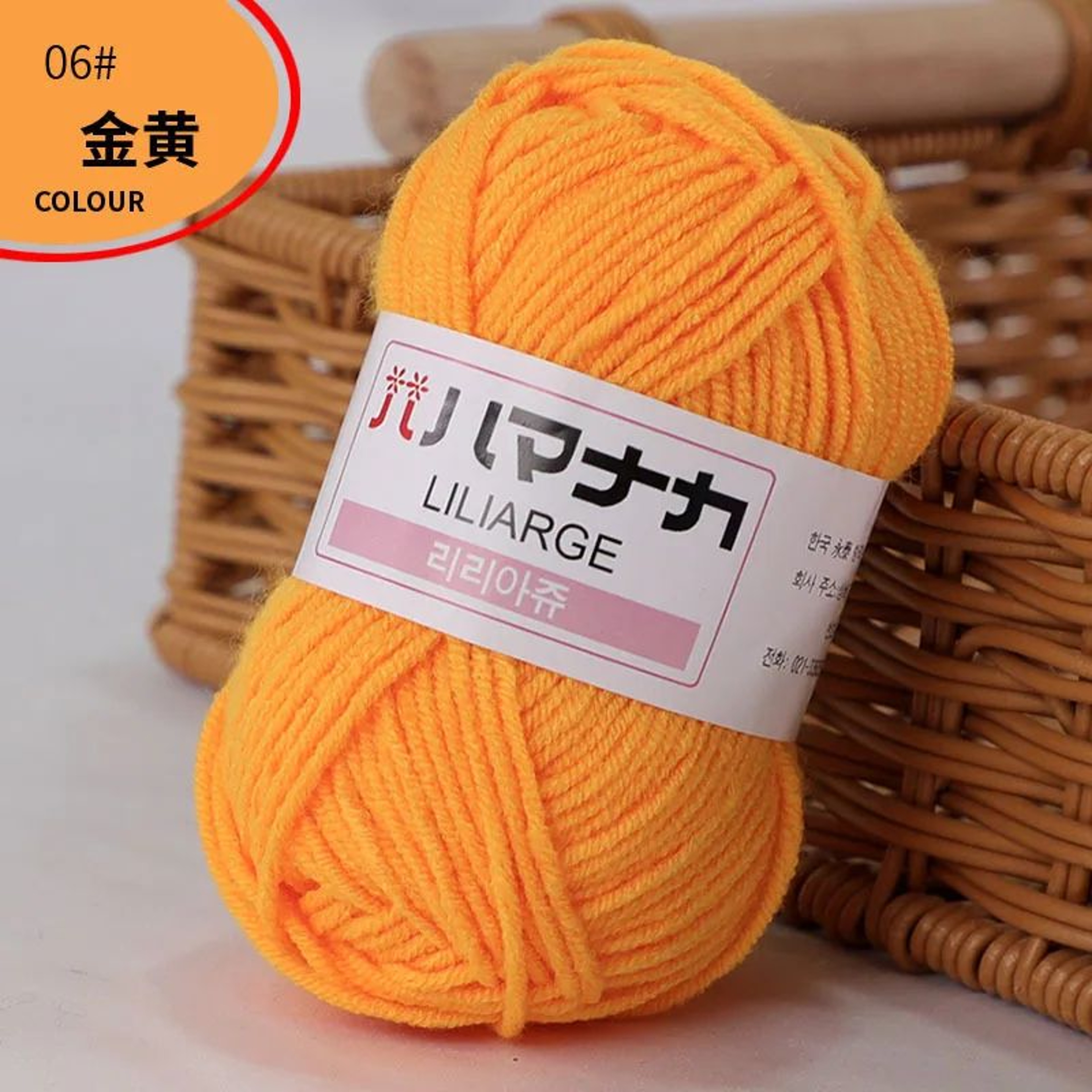10 Pack Milk Cotton Yarn Set For Crochet And Knitting 18