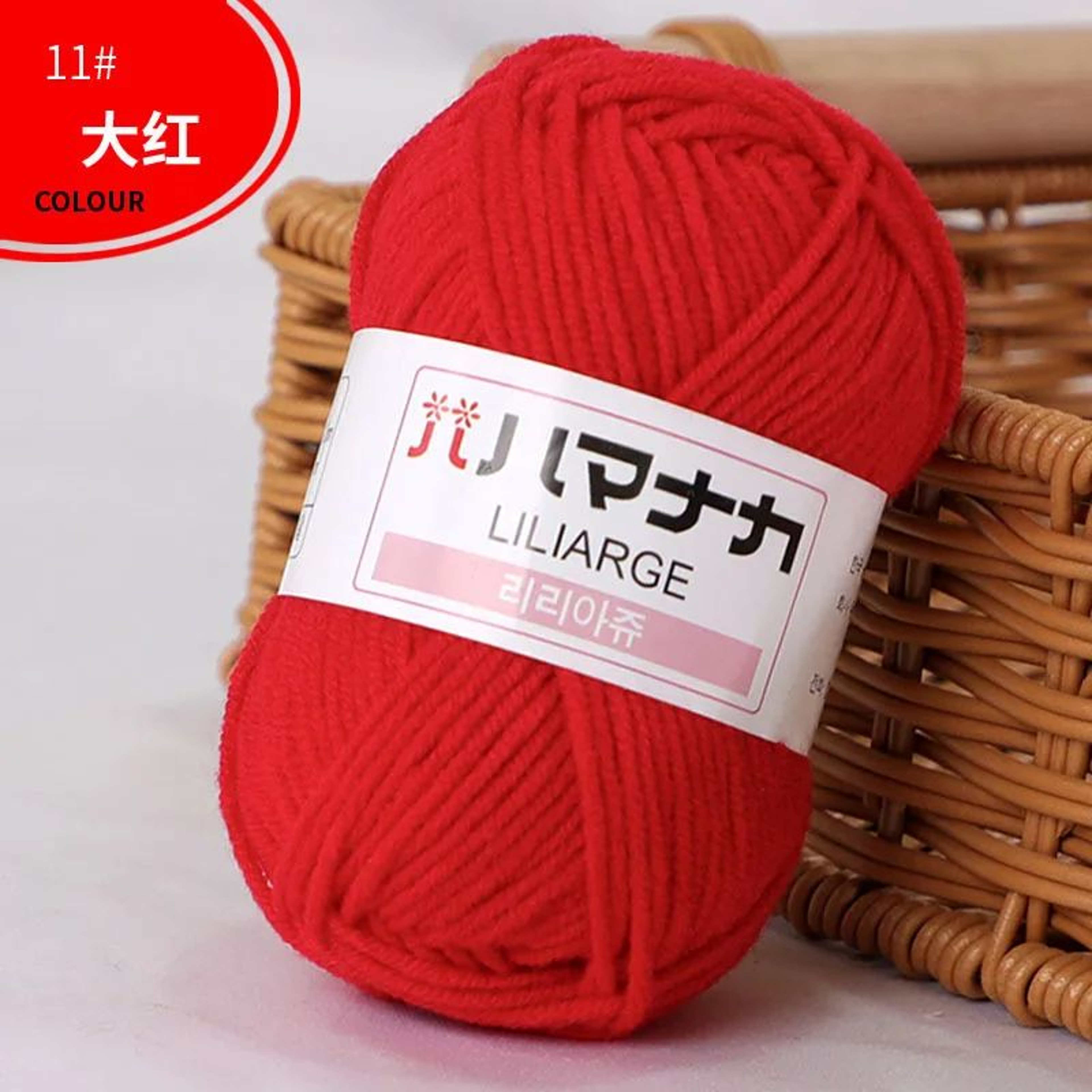 10 Pack Milk Cotton Yarn Set For Crochet And Knitting 7