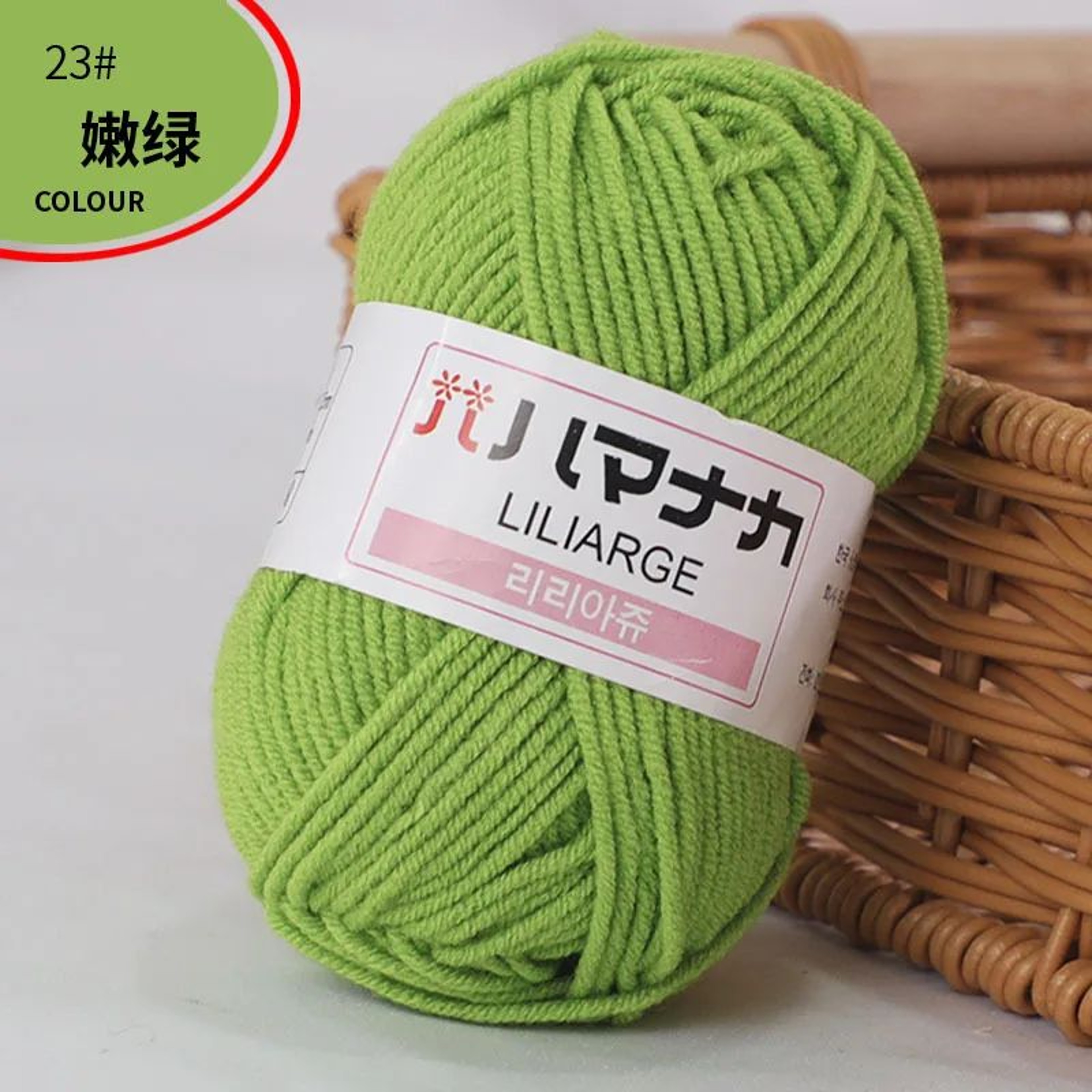 10 Pack Milk Cotton Yarn Set For Crochet And Knitting 28