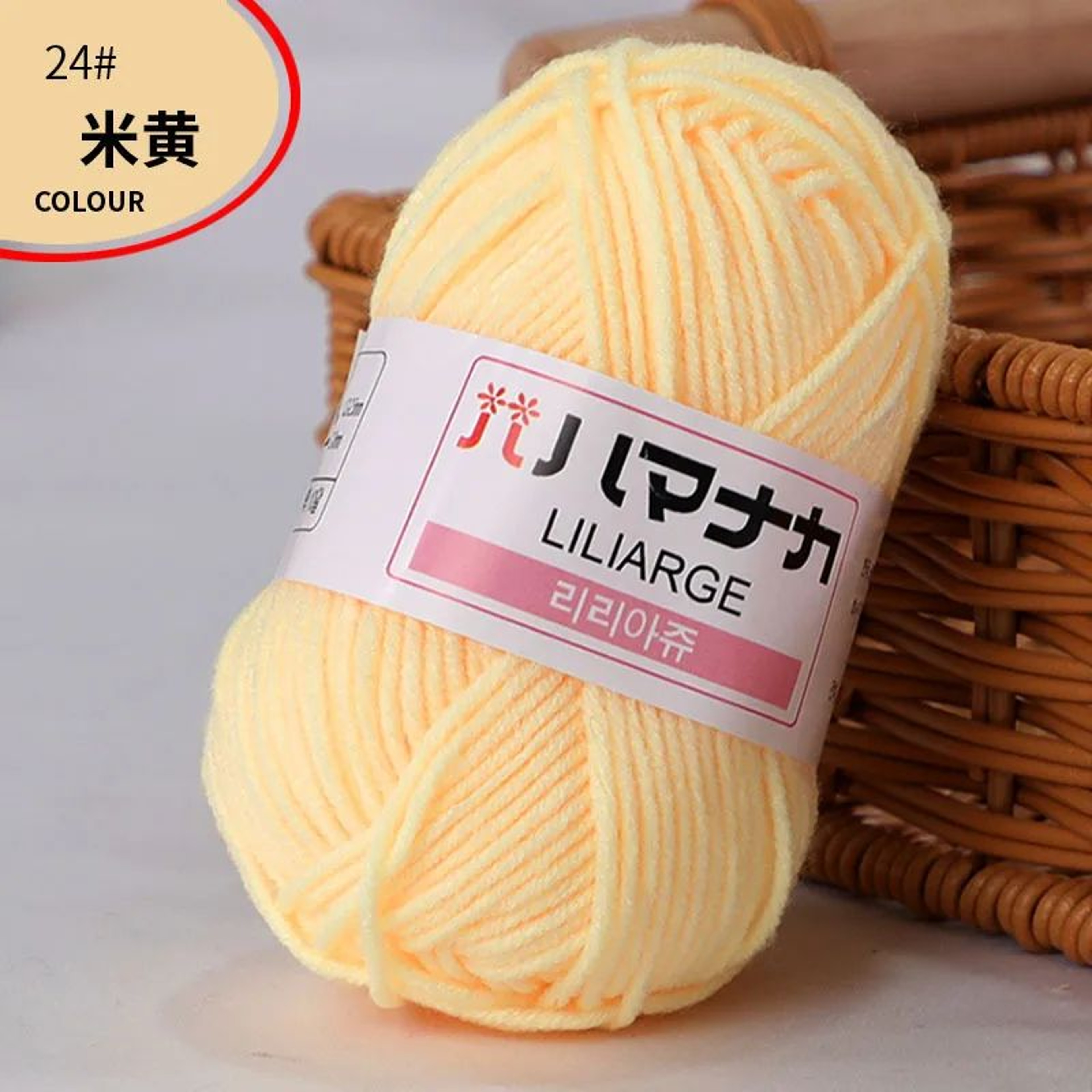 10 Pack Milk Cotton Yarn Set For Crochet And Knitting 29
