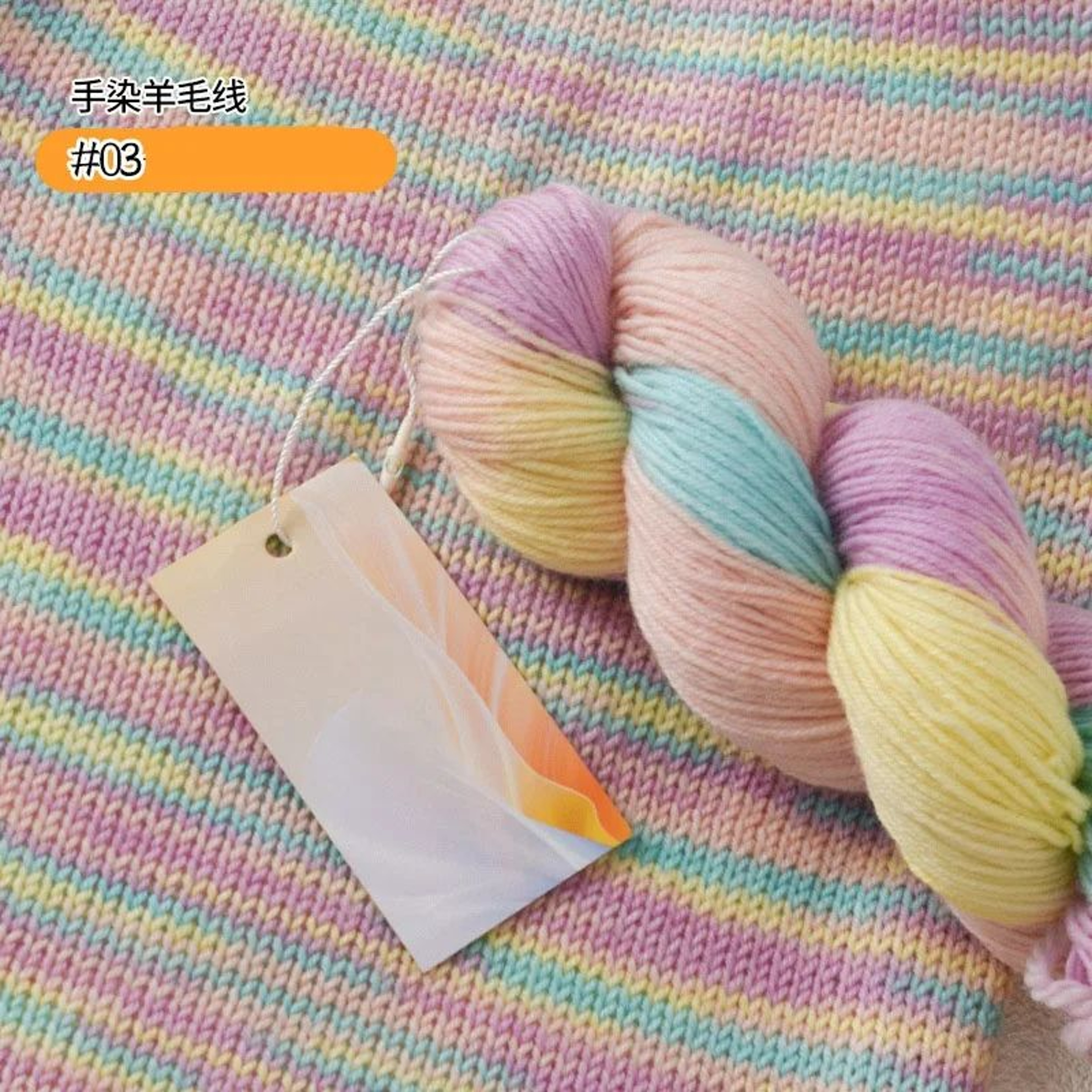 Merino Wool Yarn For Crochet And Knitting Projects 8