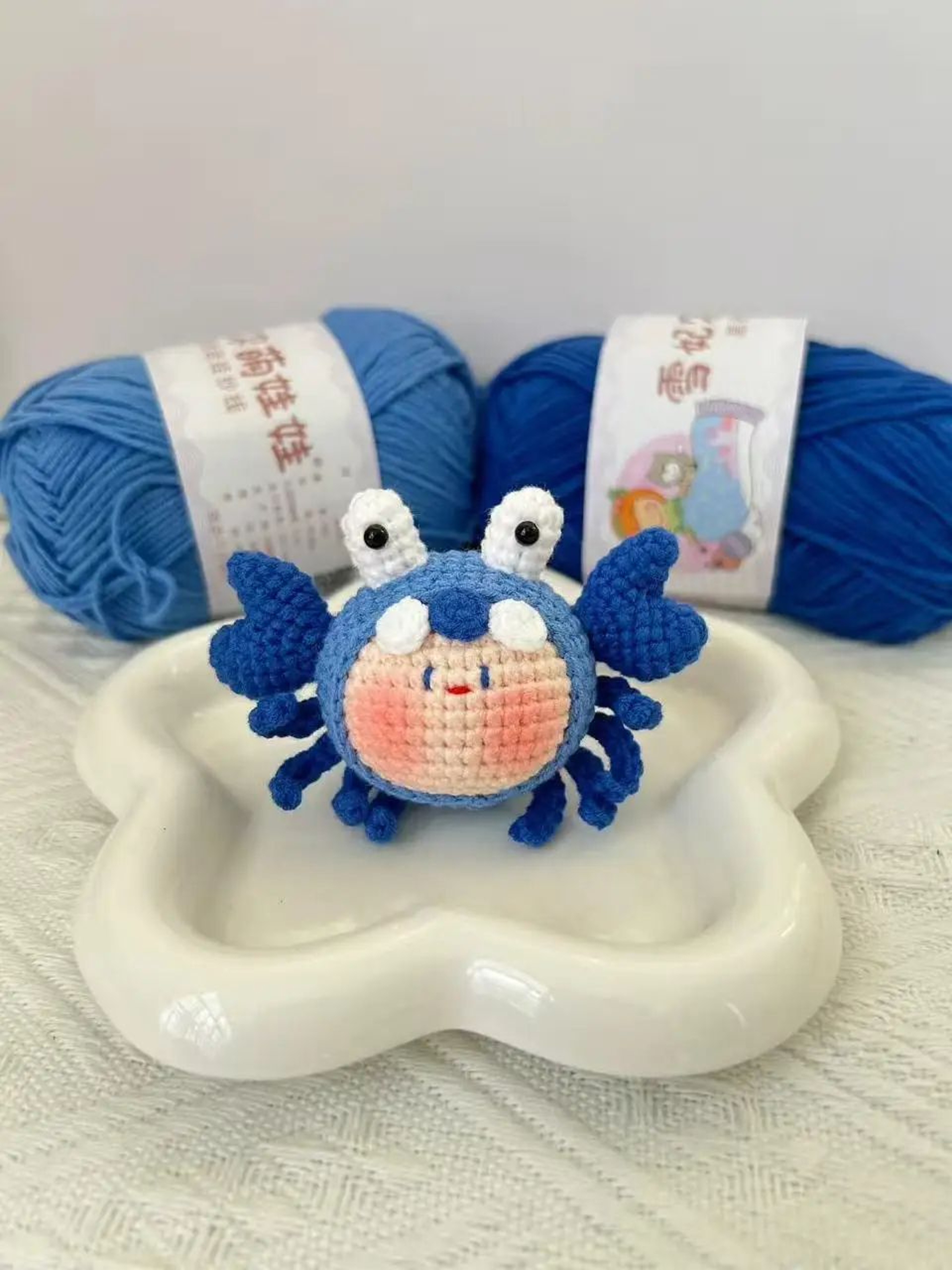4 Pack Milk Cotton Yarn For Crochet Dolls And Crafts 3