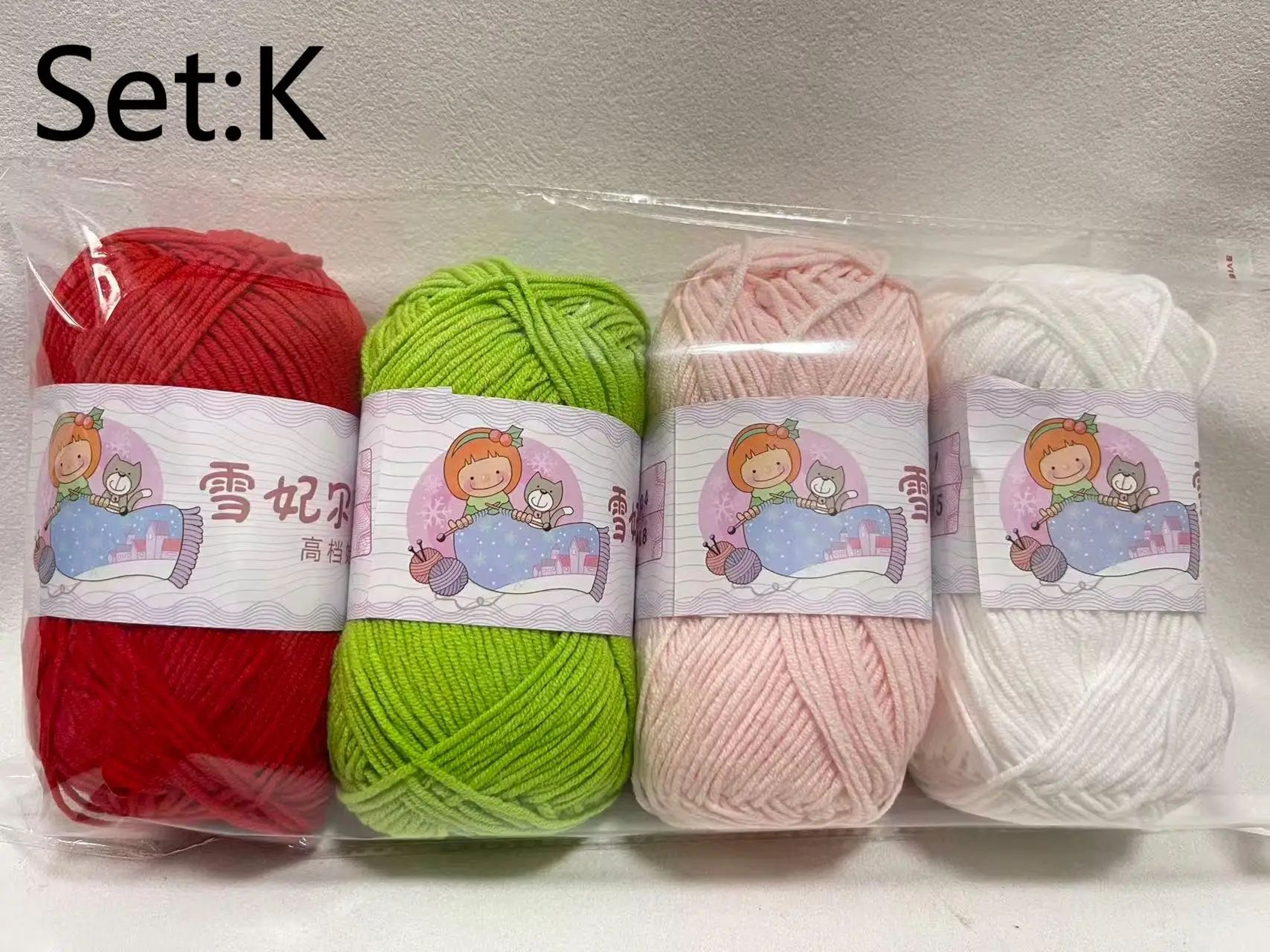 4 Pack Milk Cotton Yarn For Crochet Dolls And Crafts 6