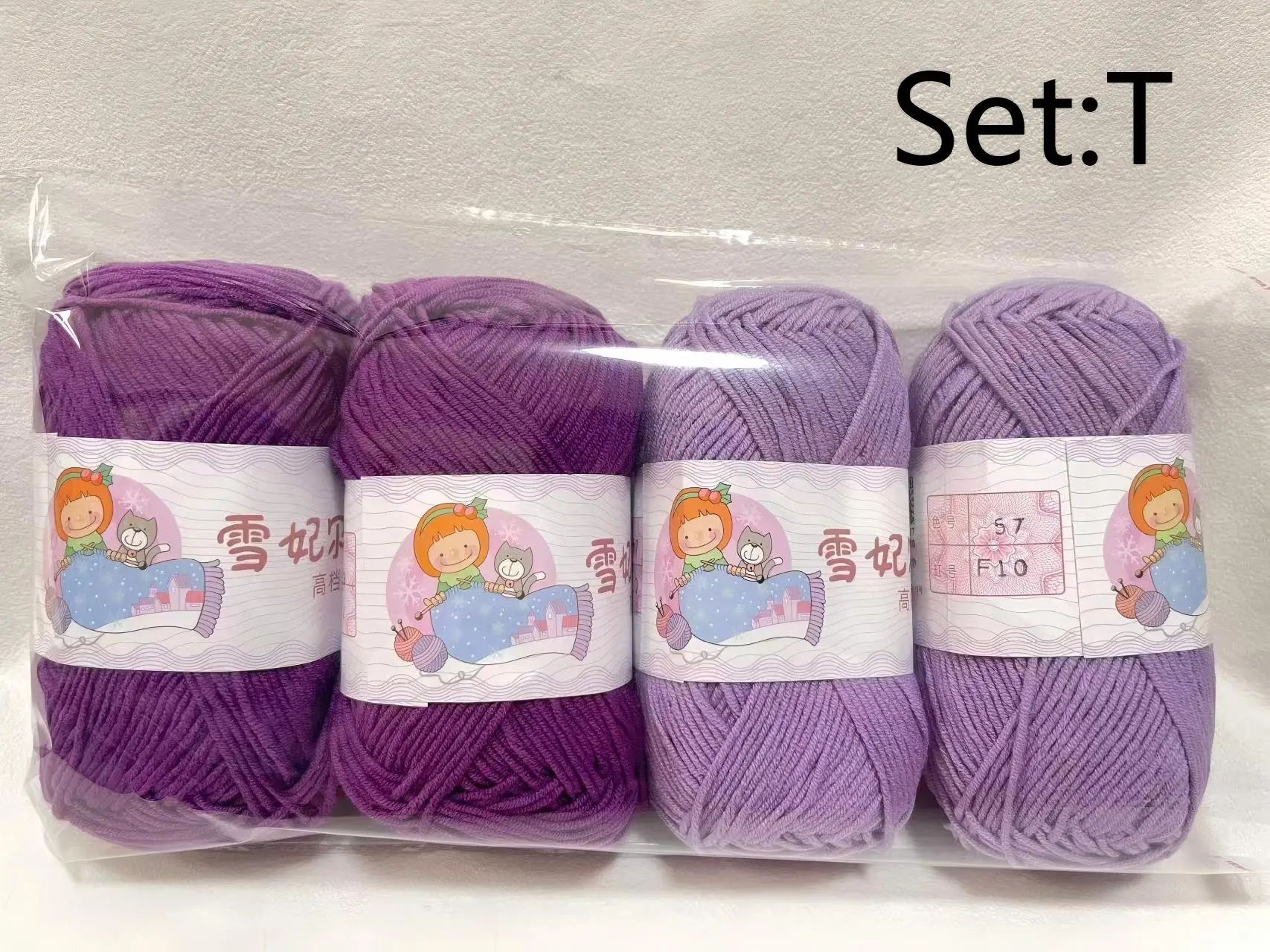 4 Pack Milk Cotton Yarn For Crochet Dolls And Crafts 11