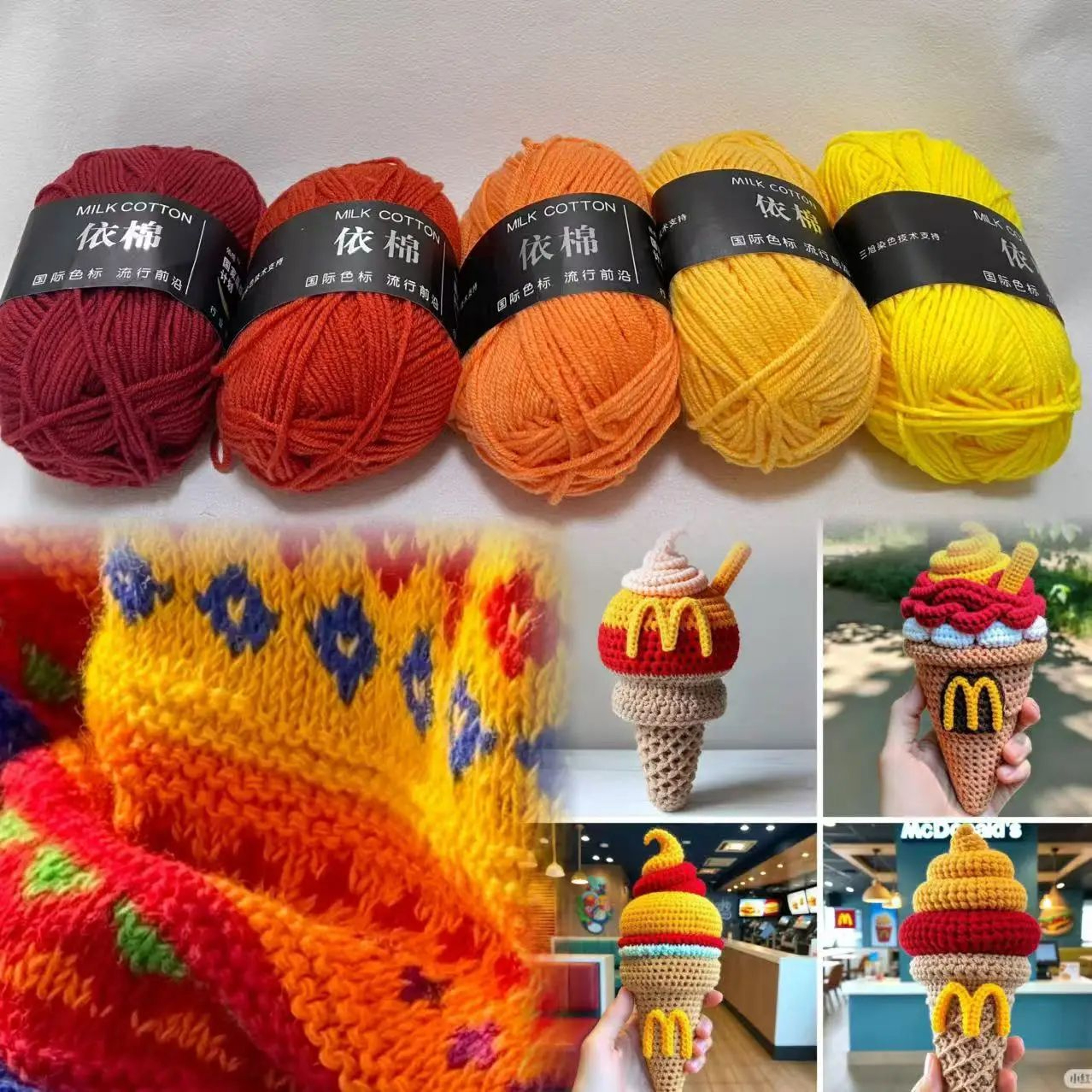 5 Pack Mixed Color Milk Cotton Yarn For Crochet And Knitting 0