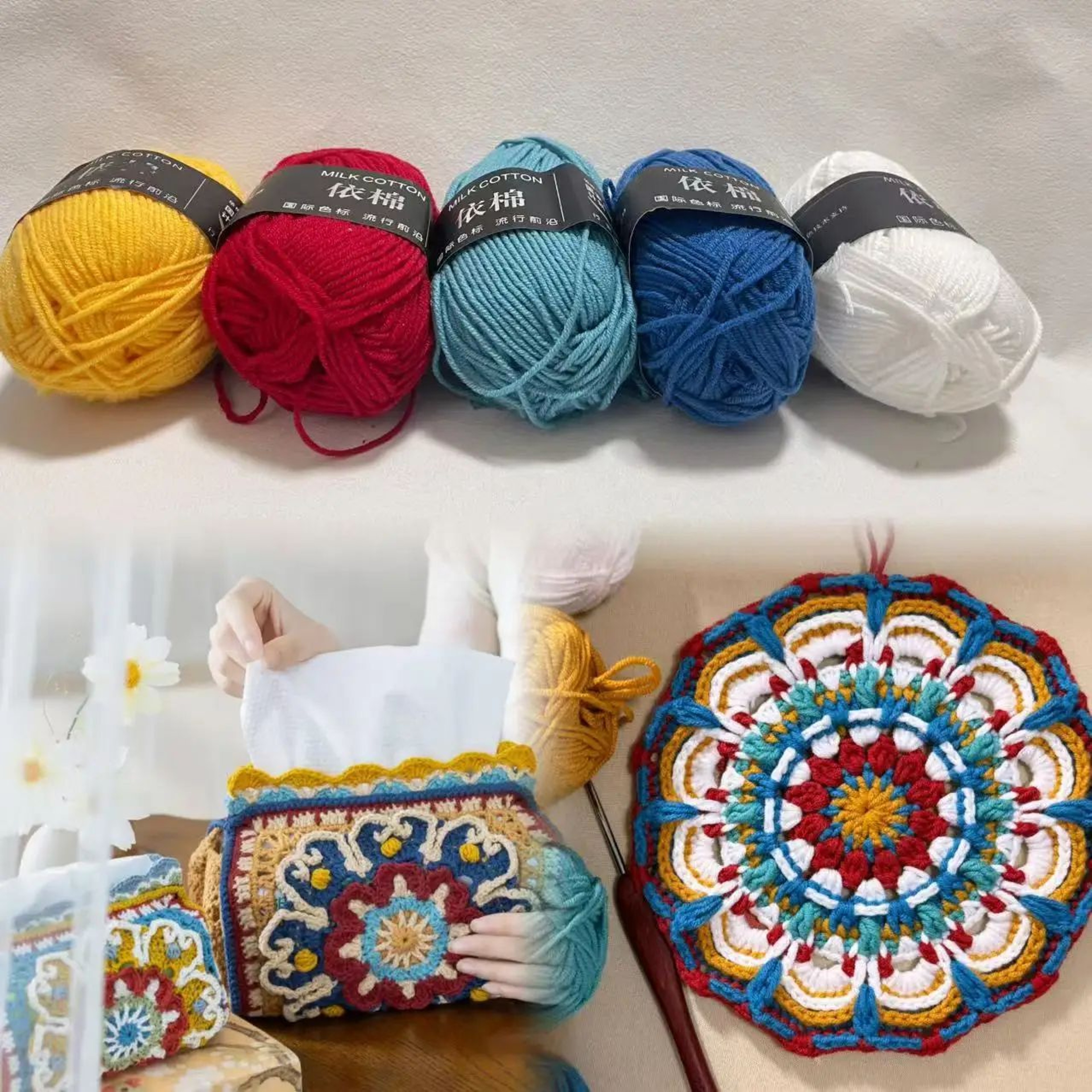 5 Pack Mixed Color Milk Cotton Yarn For Crochet And Knitting 1