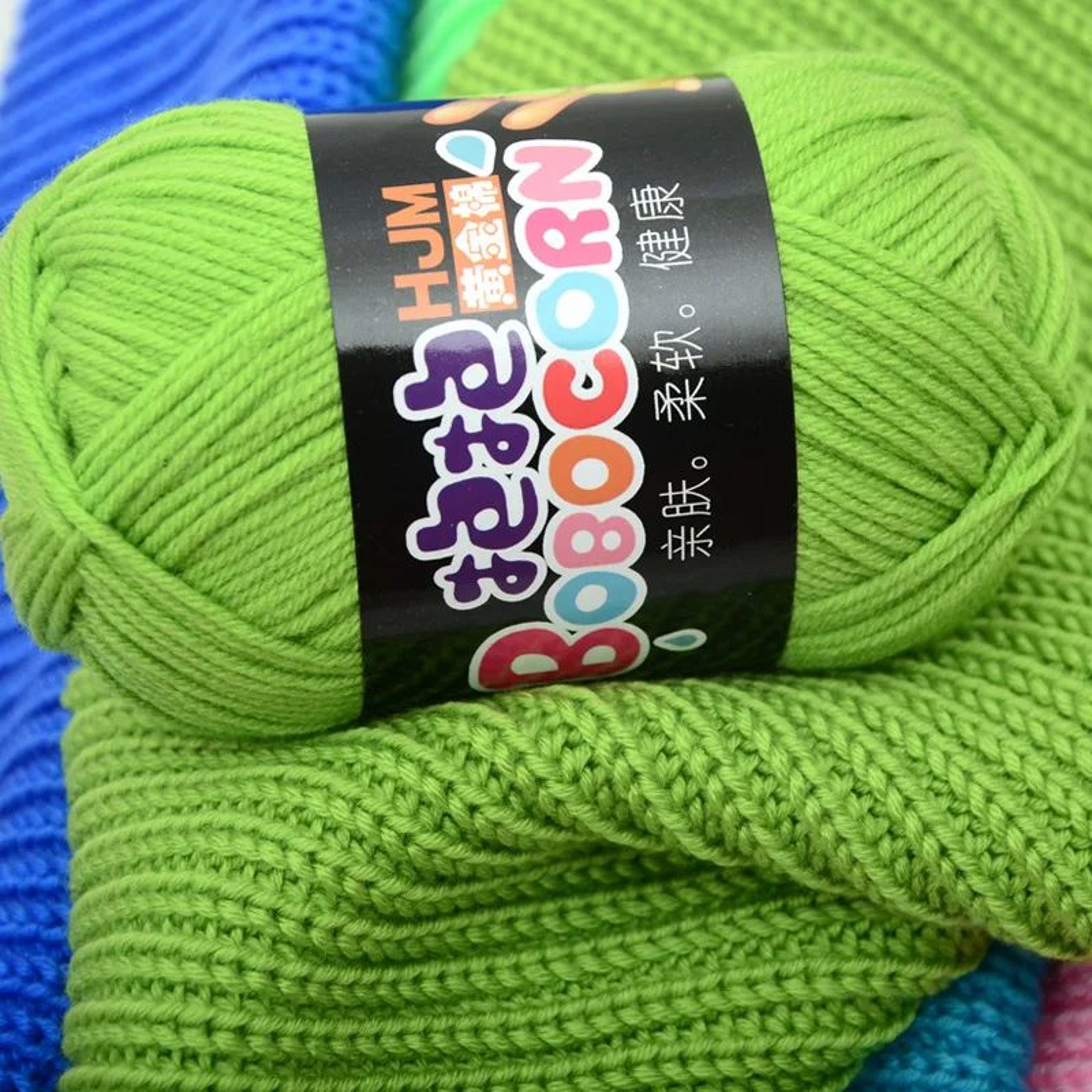 Milk Cotton Worsted Yarn For Crochet And Knitting 1