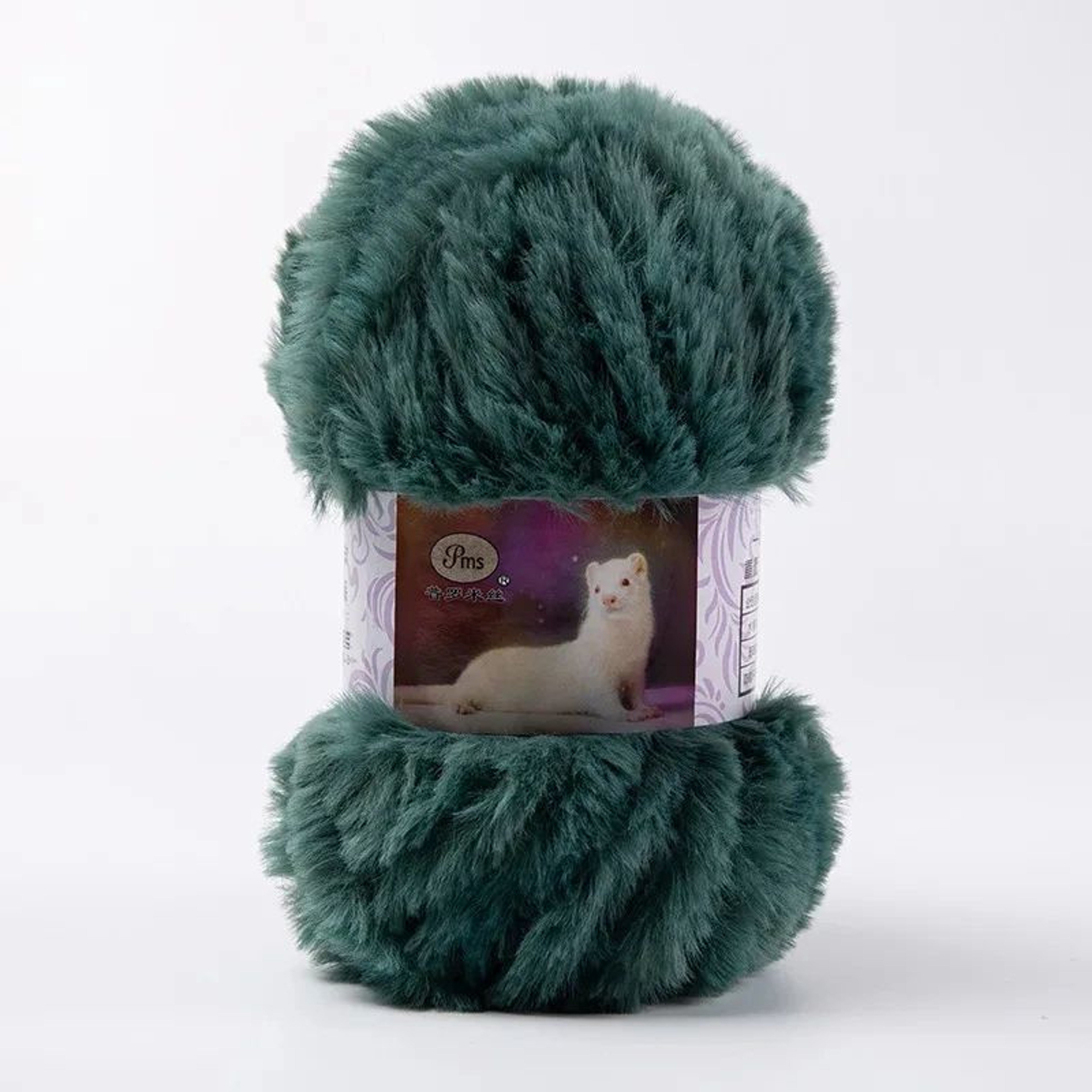 Long Pile Faux Fur Yarn For Crochet And Knitting 28