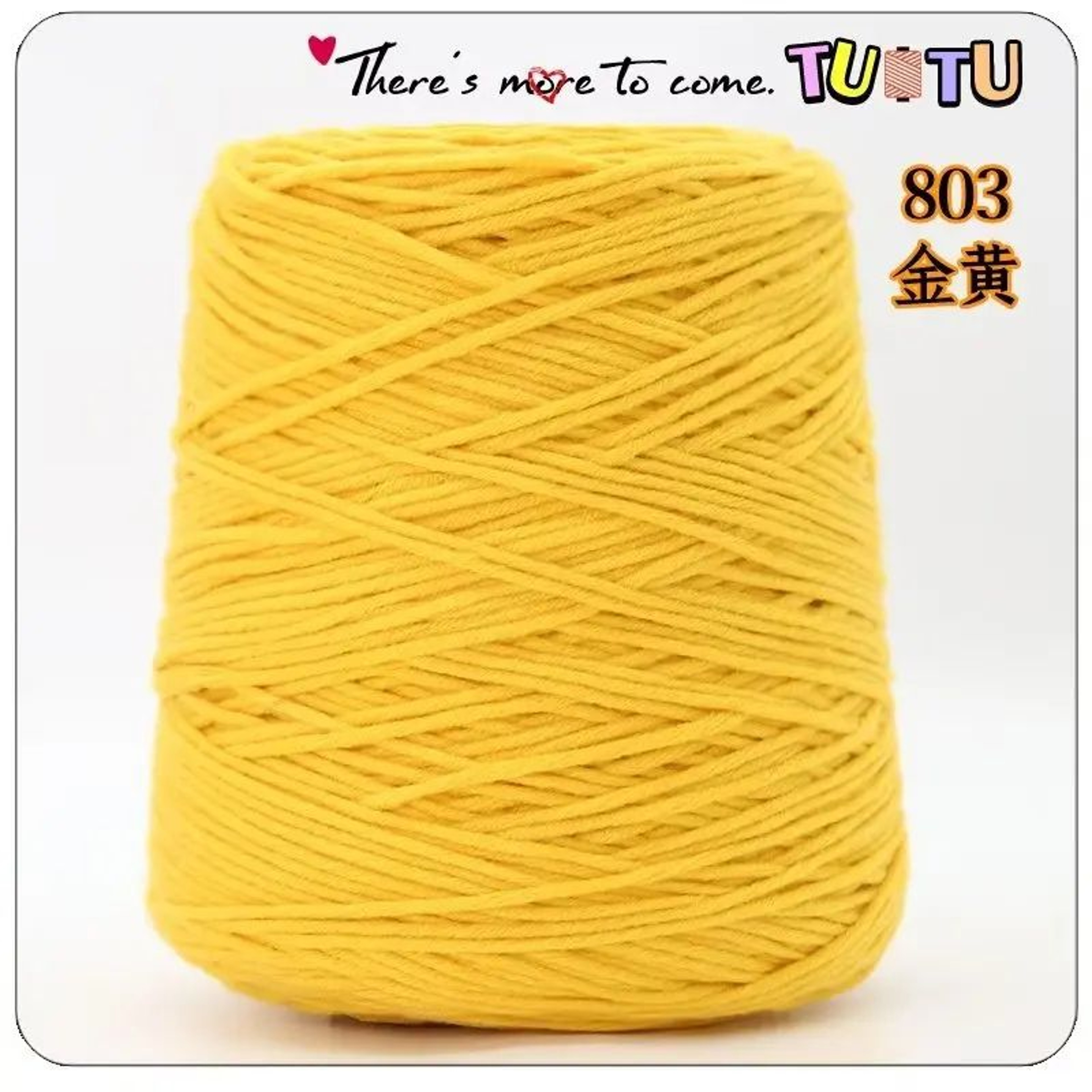 Tufting Cotton Yarn For Rug Making And Carpet Crafts 6
