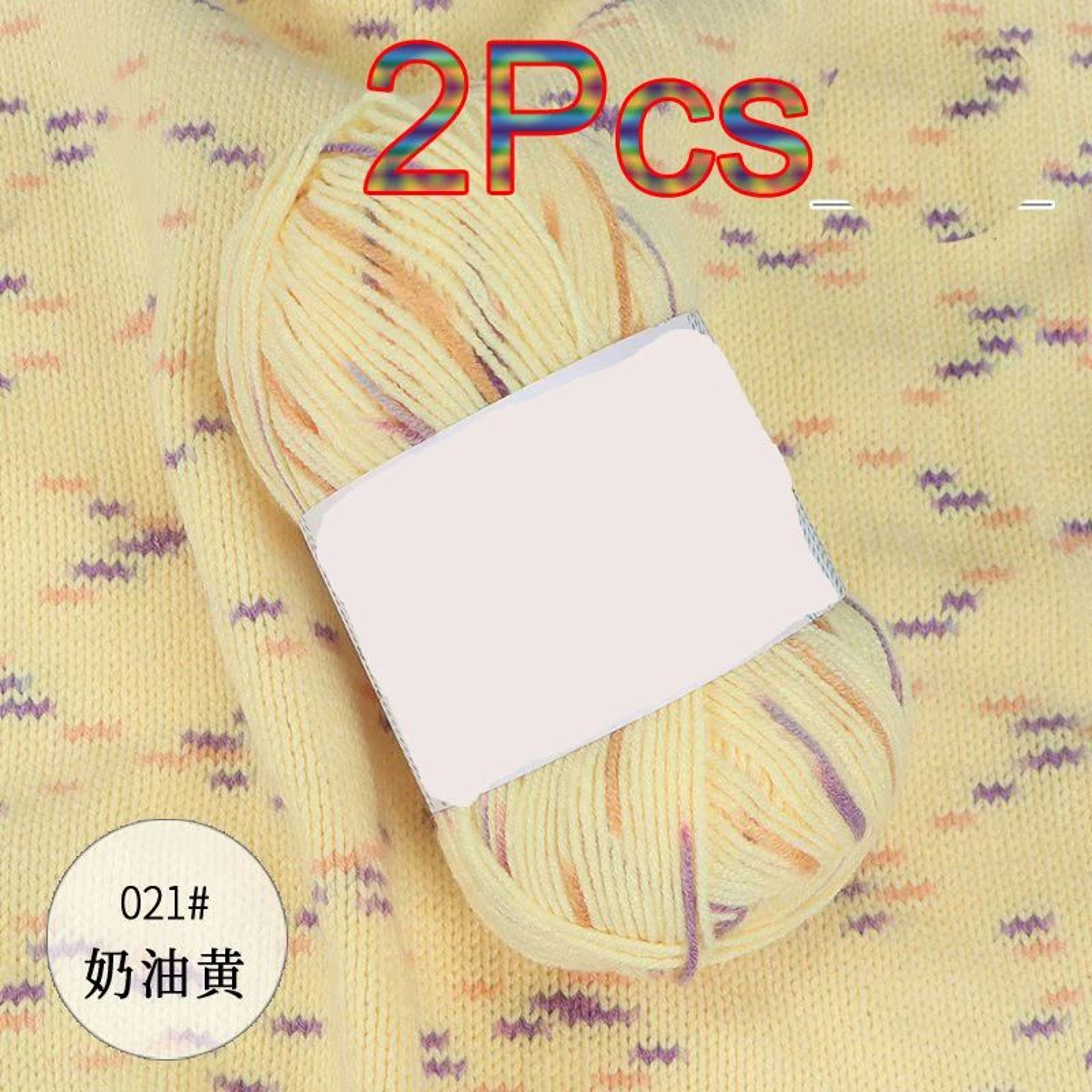 2 Pack Rainbow Cotton Yarn For Crochet And Knitting 10