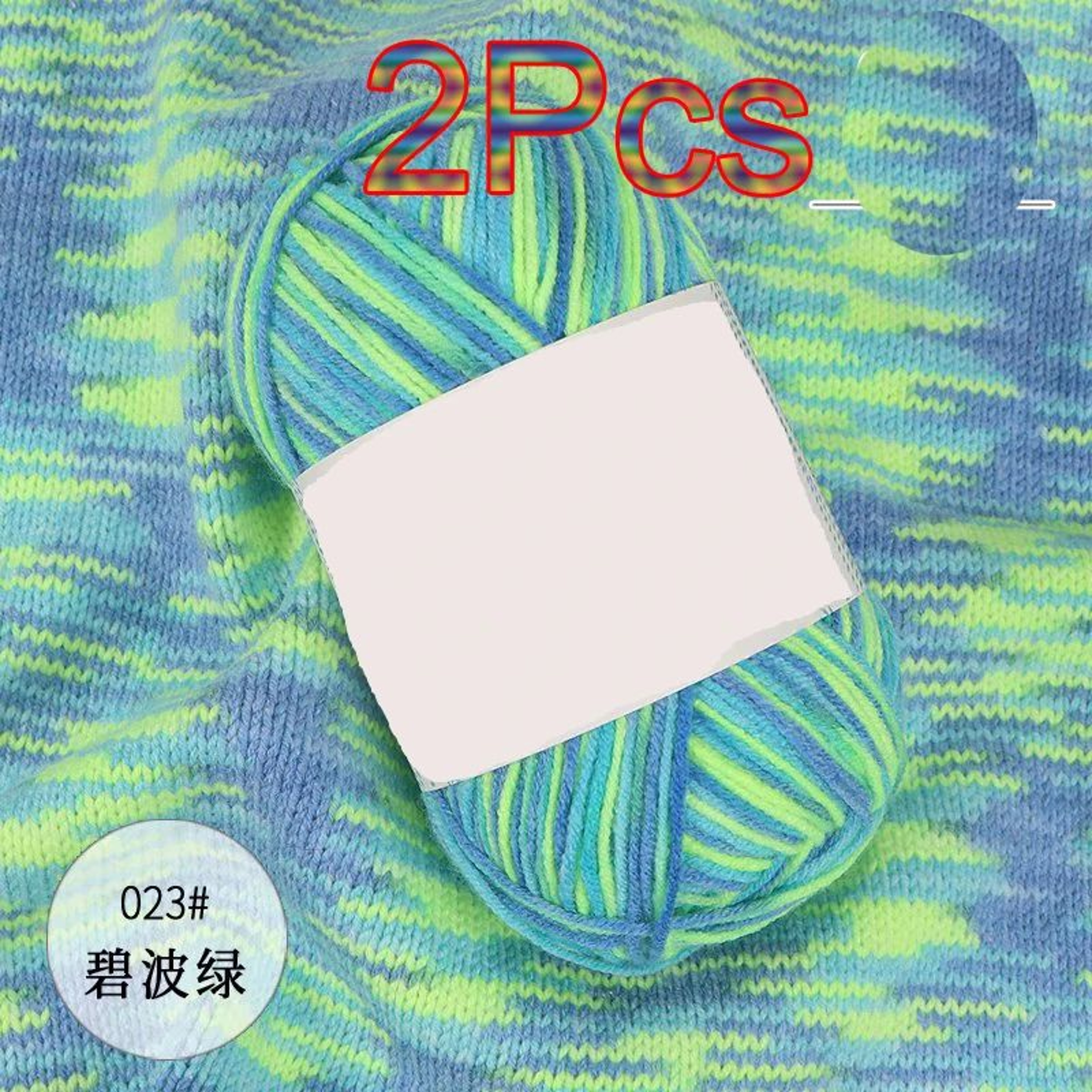 2 Pack Rainbow Cotton Yarn For Crochet And Knitting 12