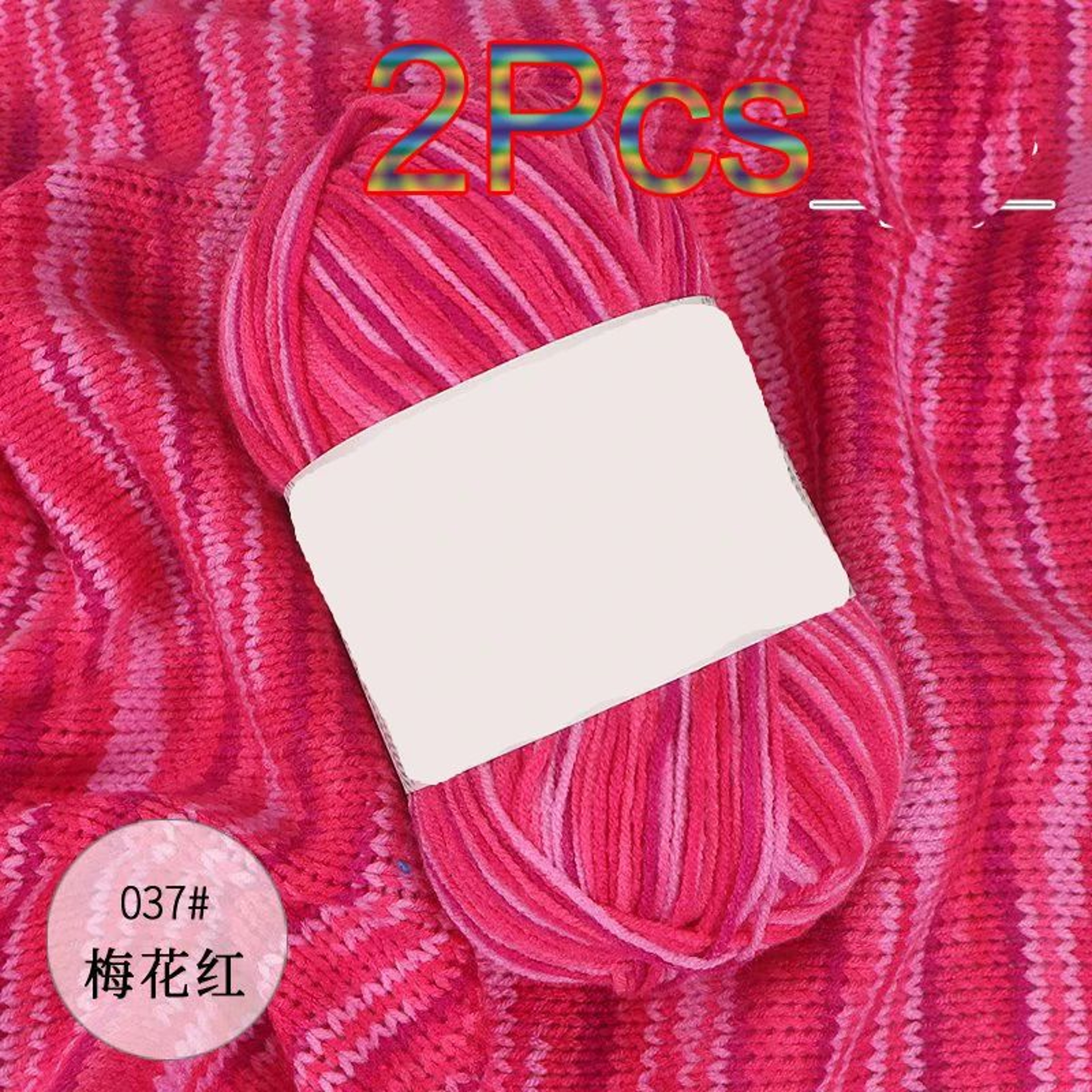 2 Pack Rainbow Cotton Yarn For Crochet And Knitting 25