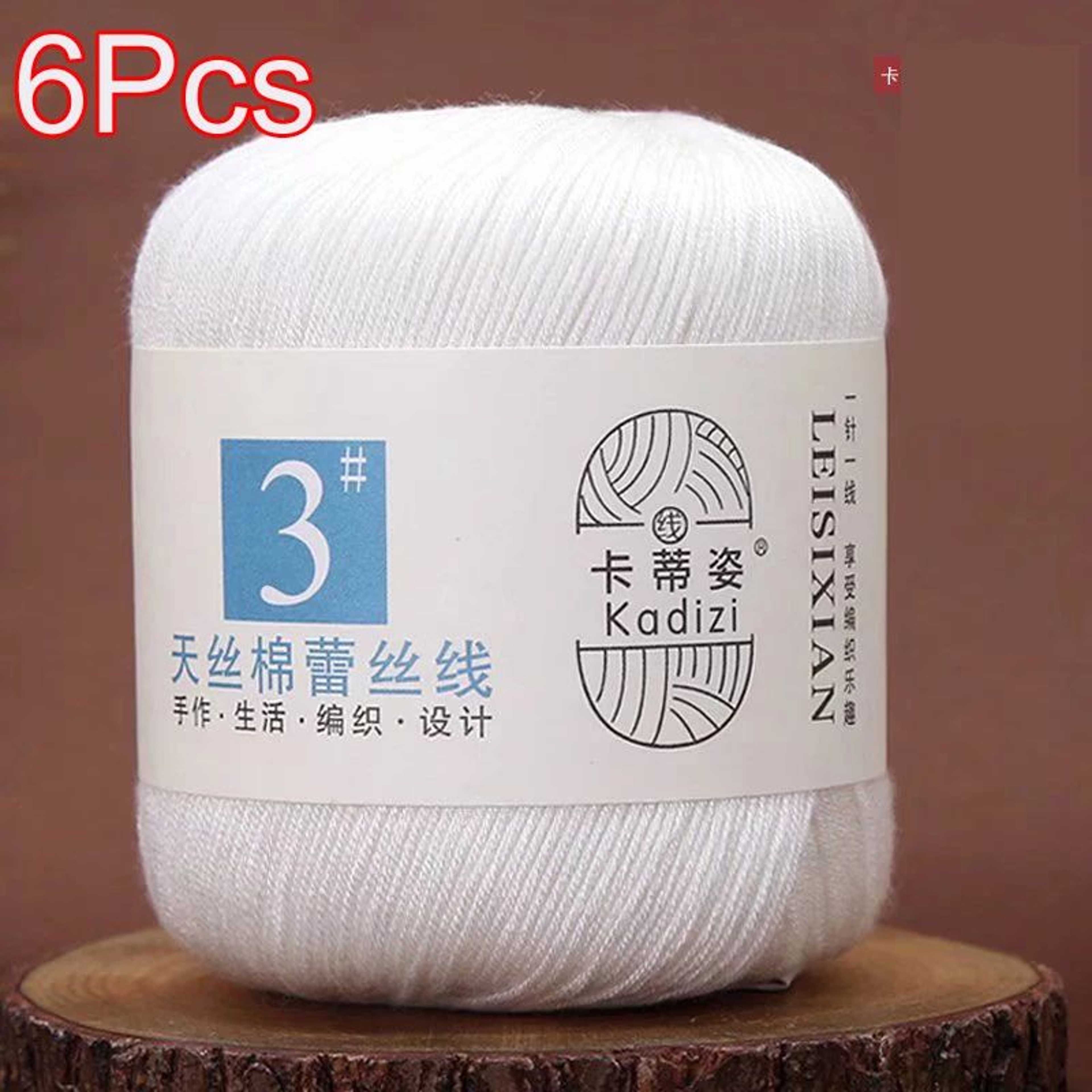 6 Piece Mercerized Cotton Lace Yarn Set For Knitting And Crochet 7