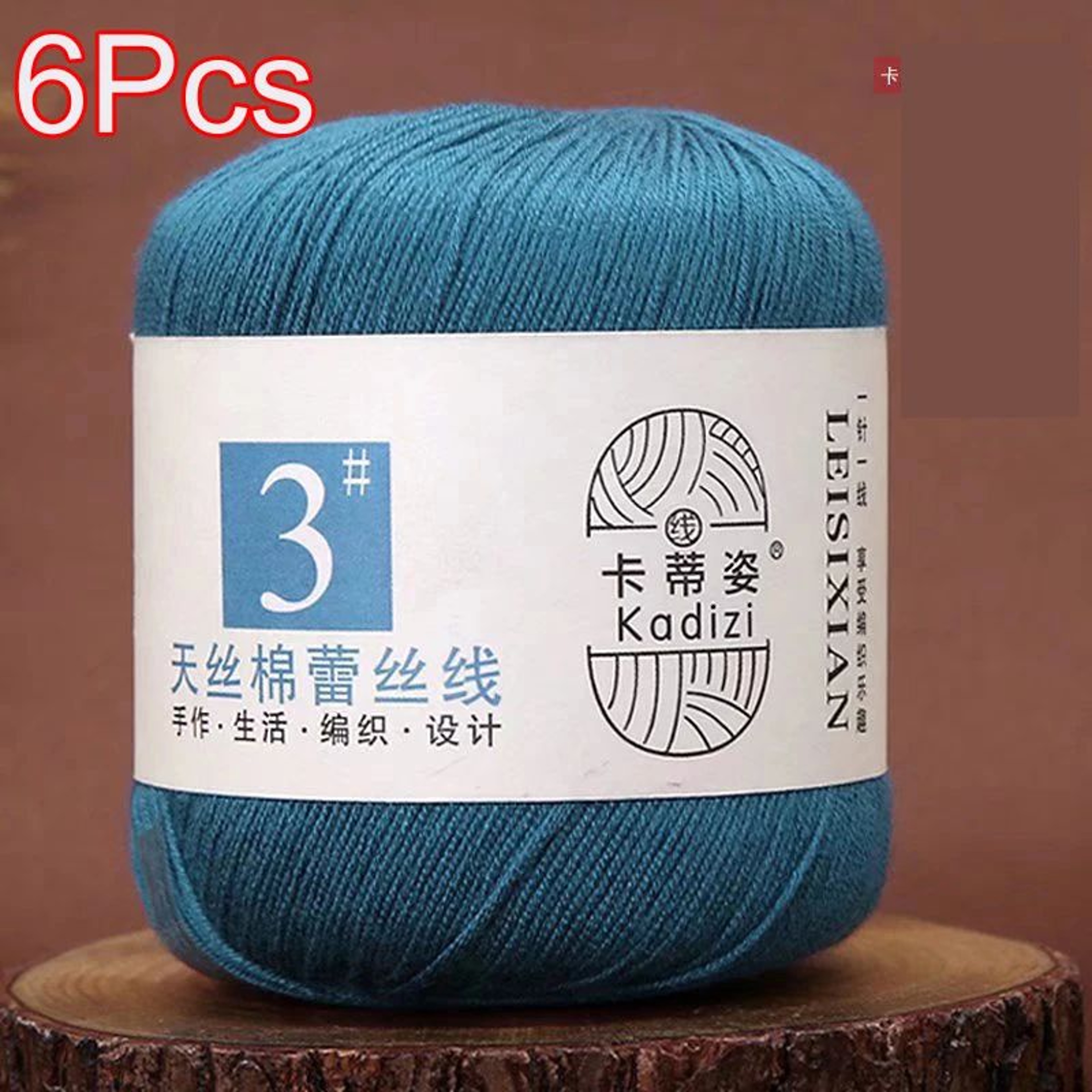 6 Piece Mercerized Cotton Lace Yarn Set For Knitting And Crochet 13