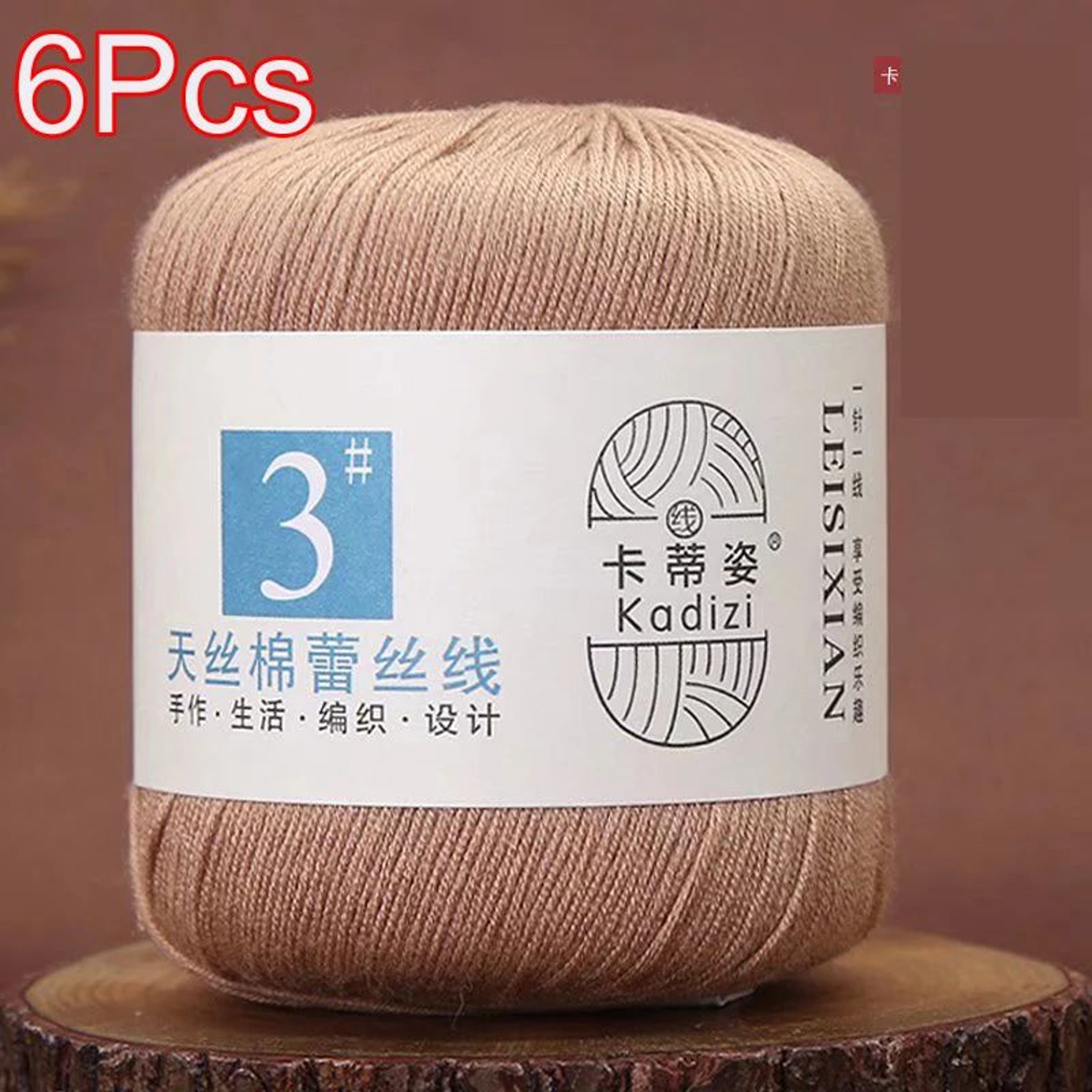 6 Piece Mercerized Cotton Lace Yarn Set For Knitting And Crochet 19