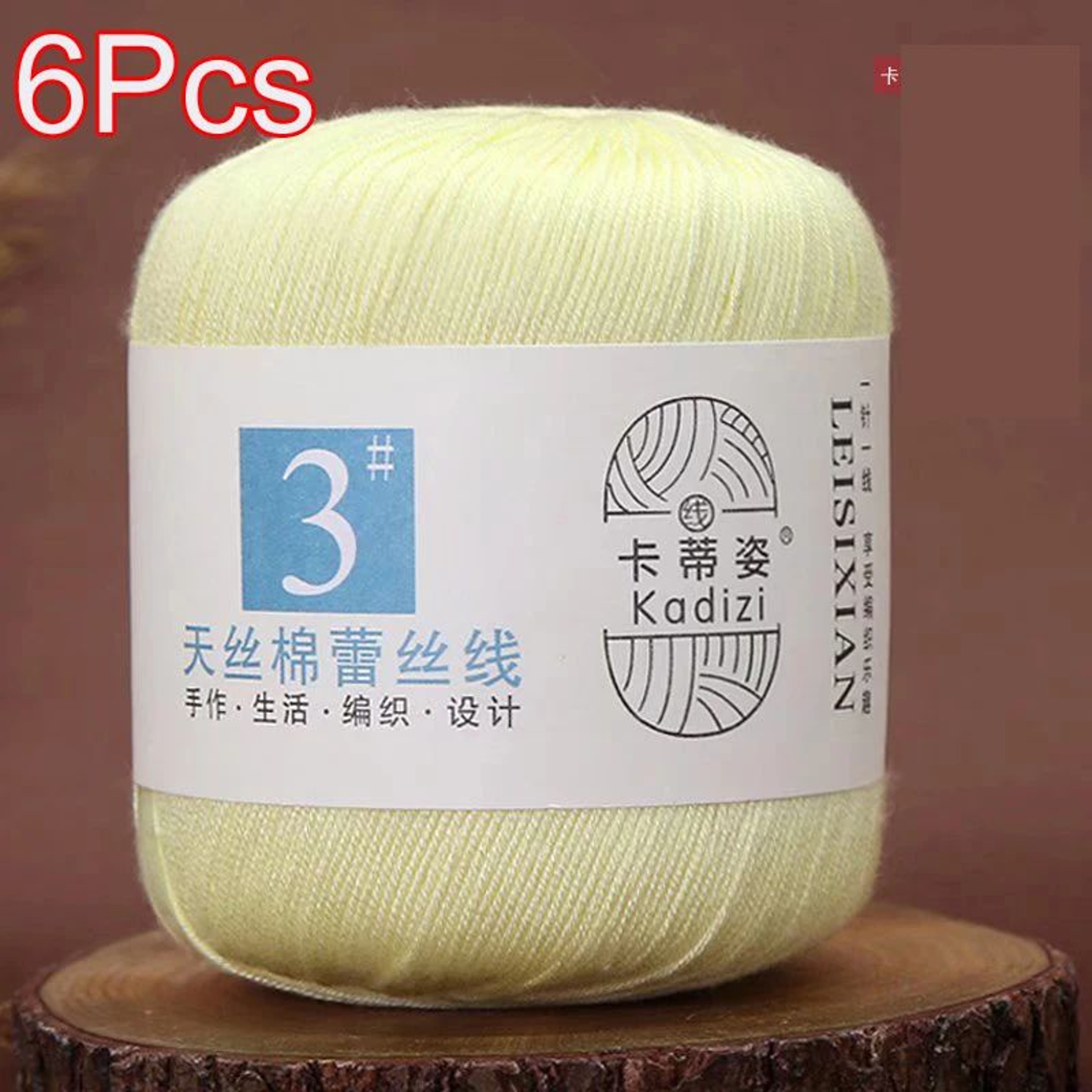 6 Piece Mercerized Cotton Lace Yarn Set For Knitting And Crochet 21
