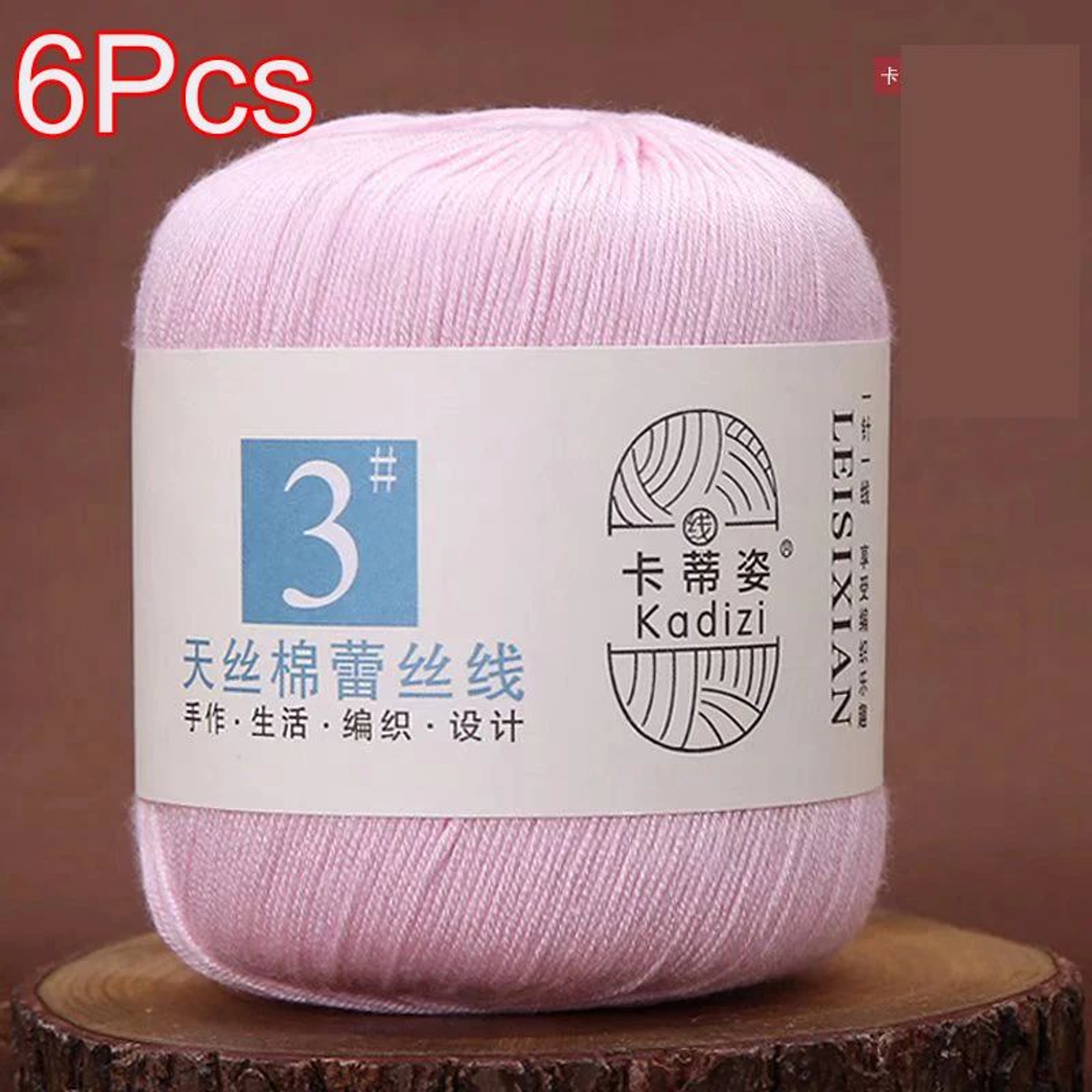 6 Piece Mercerized Cotton Lace Yarn Set For Knitting And Crochet 25