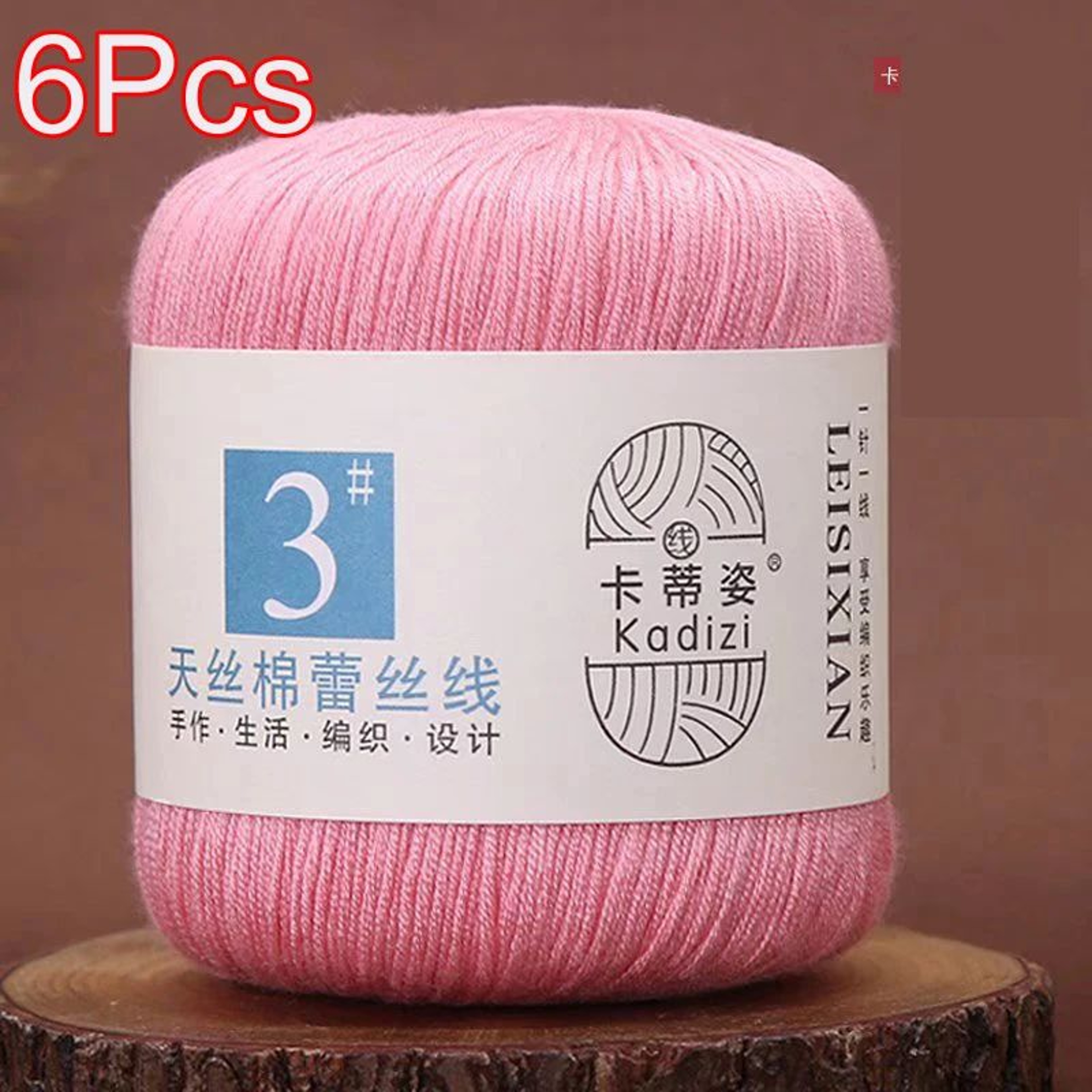 6 Piece Mercerized Cotton Lace Yarn Set For Knitting And Crochet 26