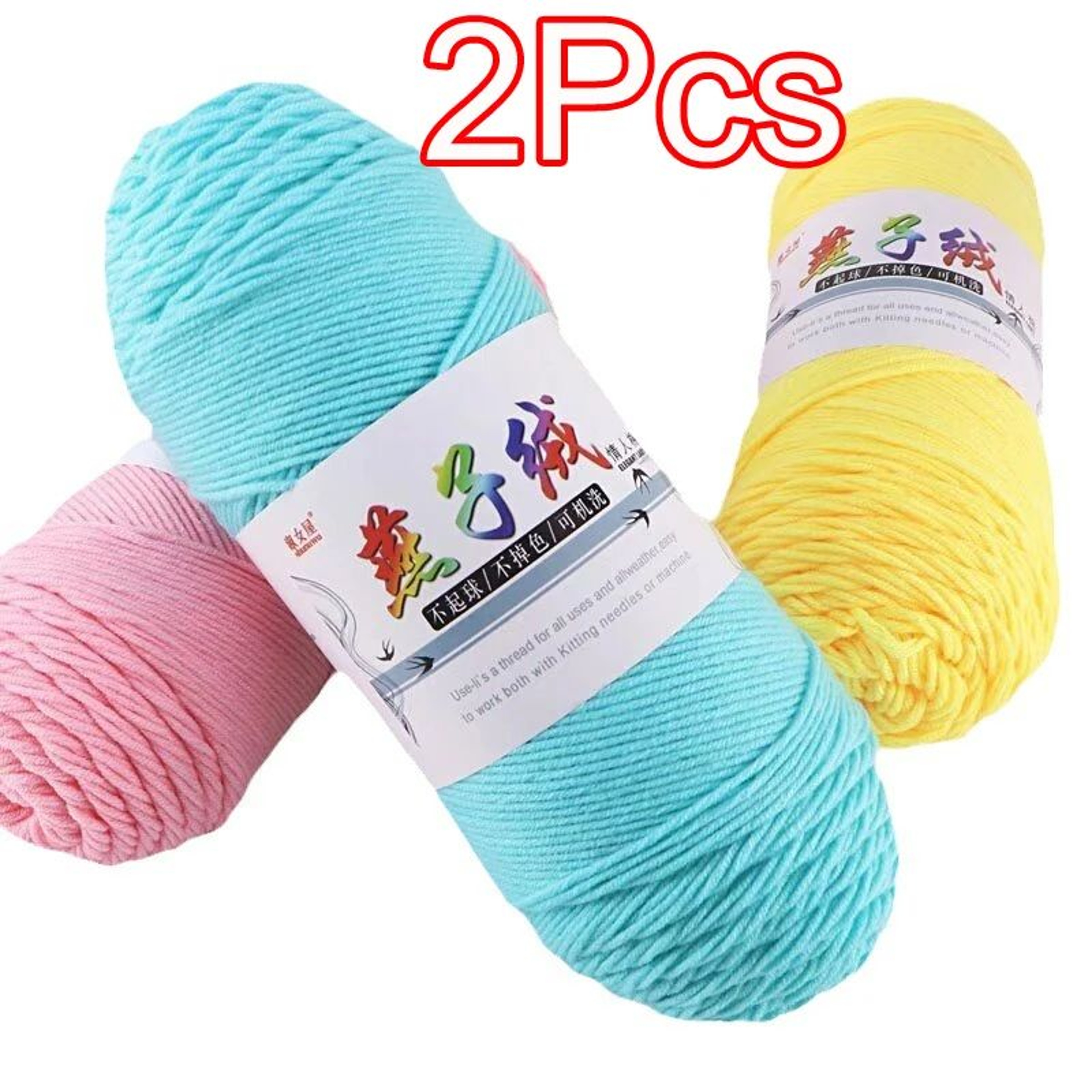 2 Piece Super Soft Milk Cotton Yarn Set For Knitting And Crochet 0