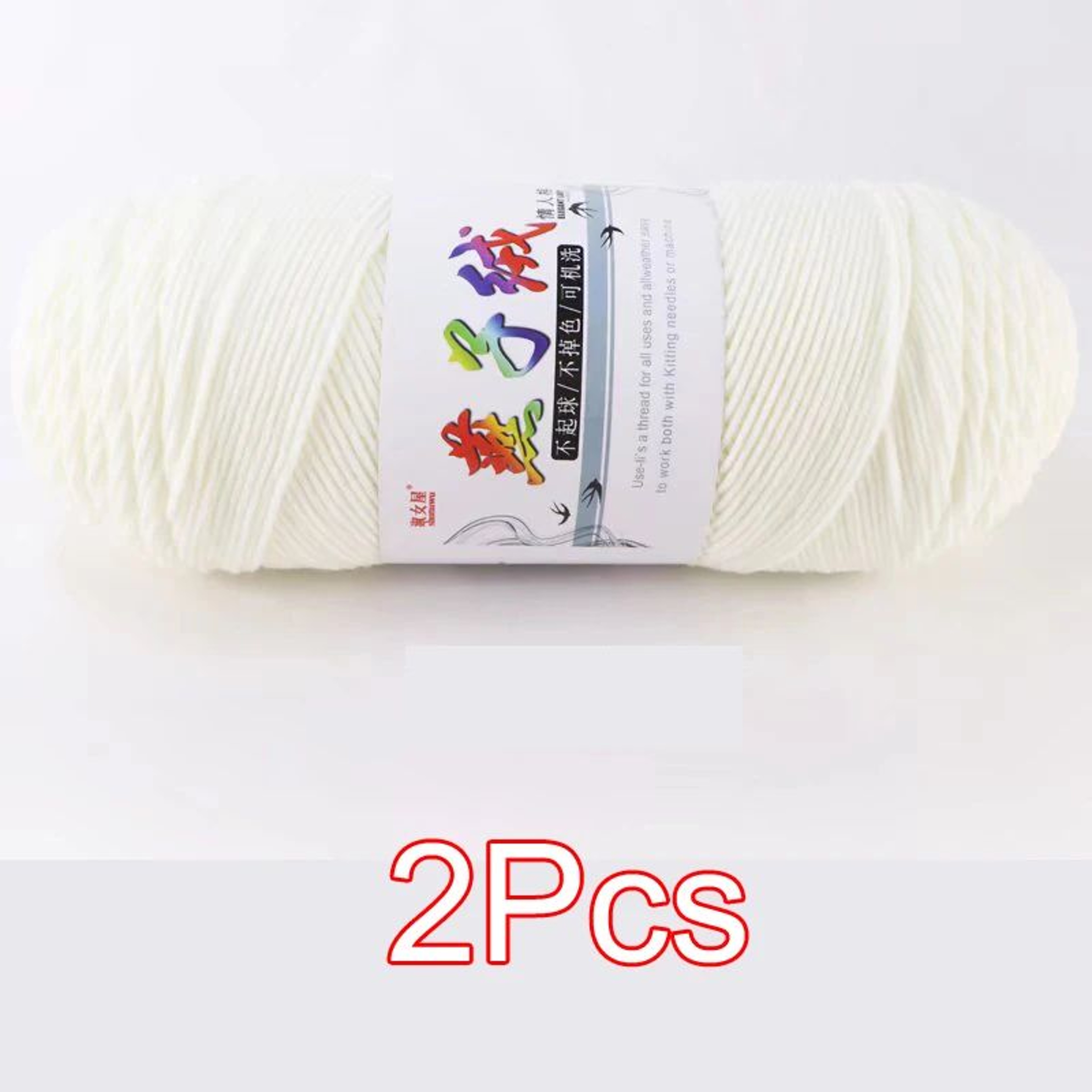 2 Piece Super Soft Milk Cotton Yarn Set For Knitting And Crochet 5