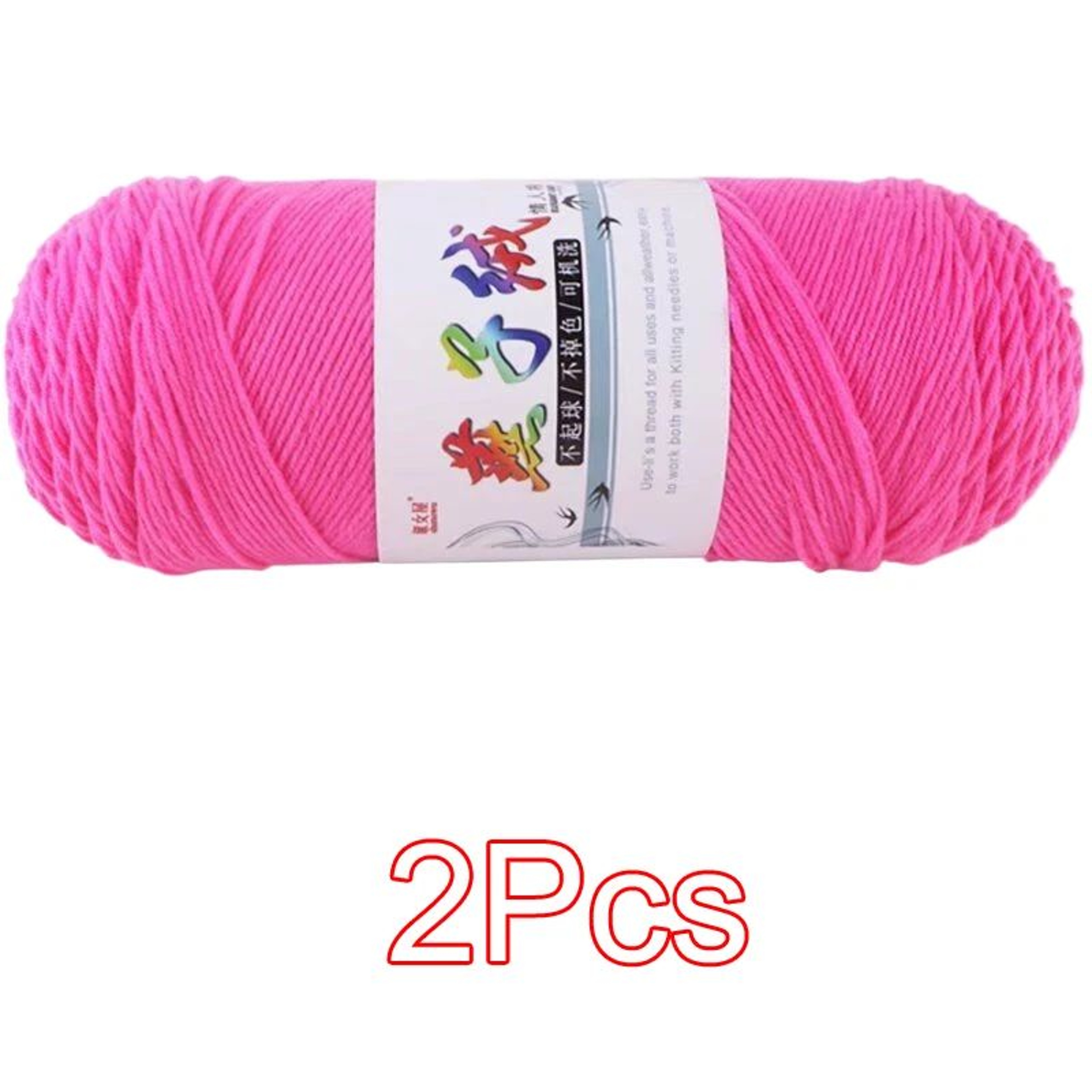 2 Piece Super Soft Milk Cotton Yarn Set For Knitting And Crochet 19