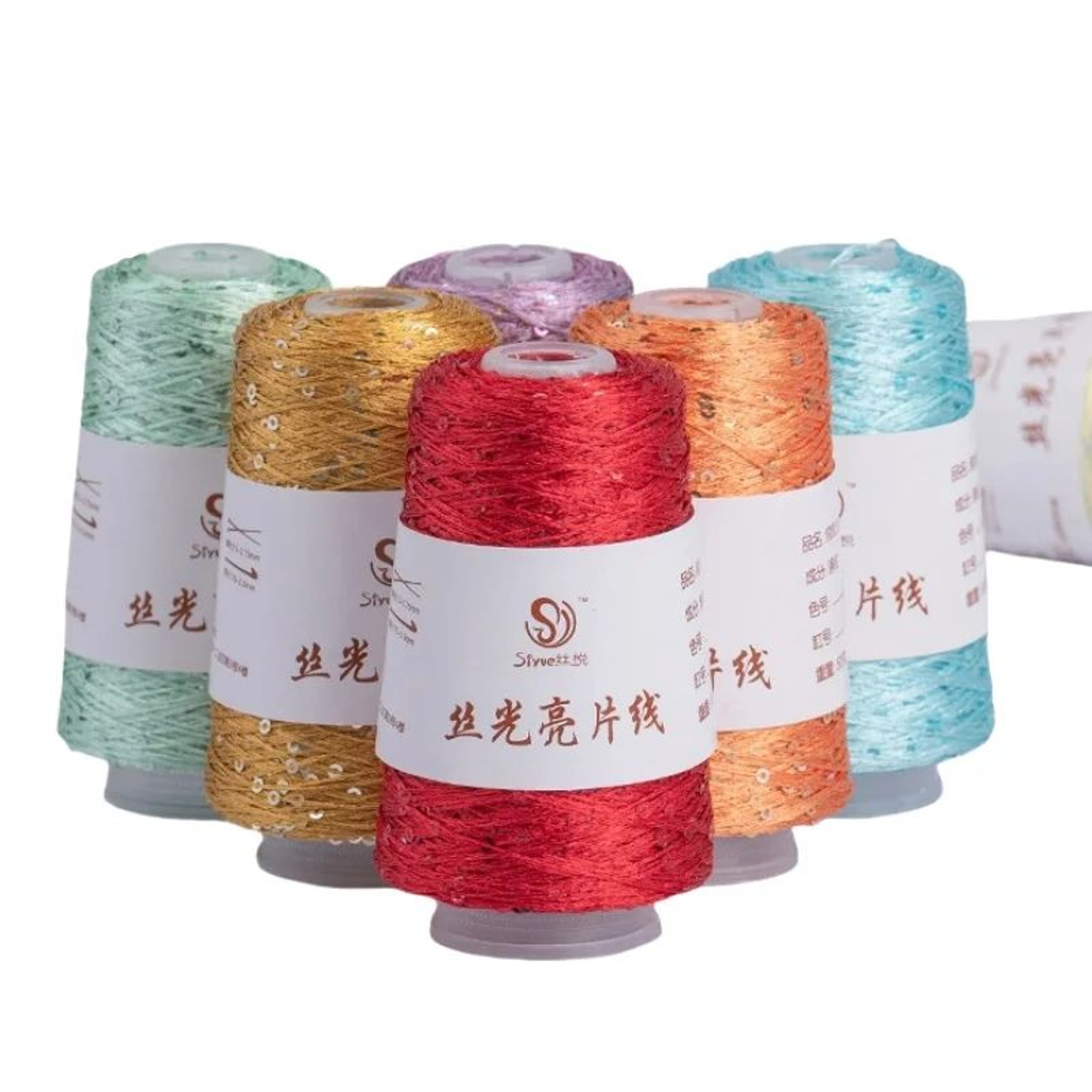 Sequin Knitting Yarn 35 Oz For Crochet And DIY Crafts 0
