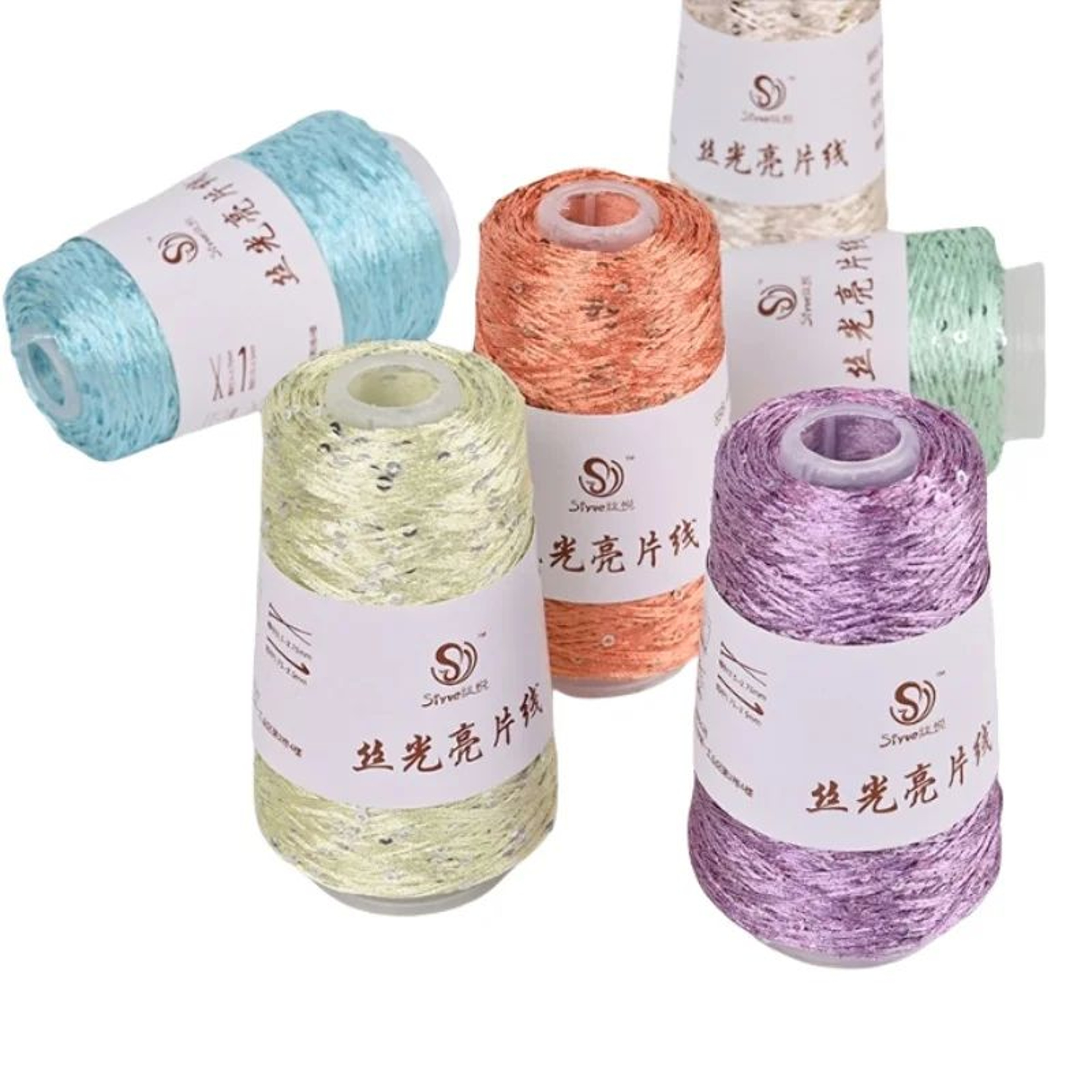 Sequin Knitting Yarn 35 Oz For Crochet And DIY Crafts 1