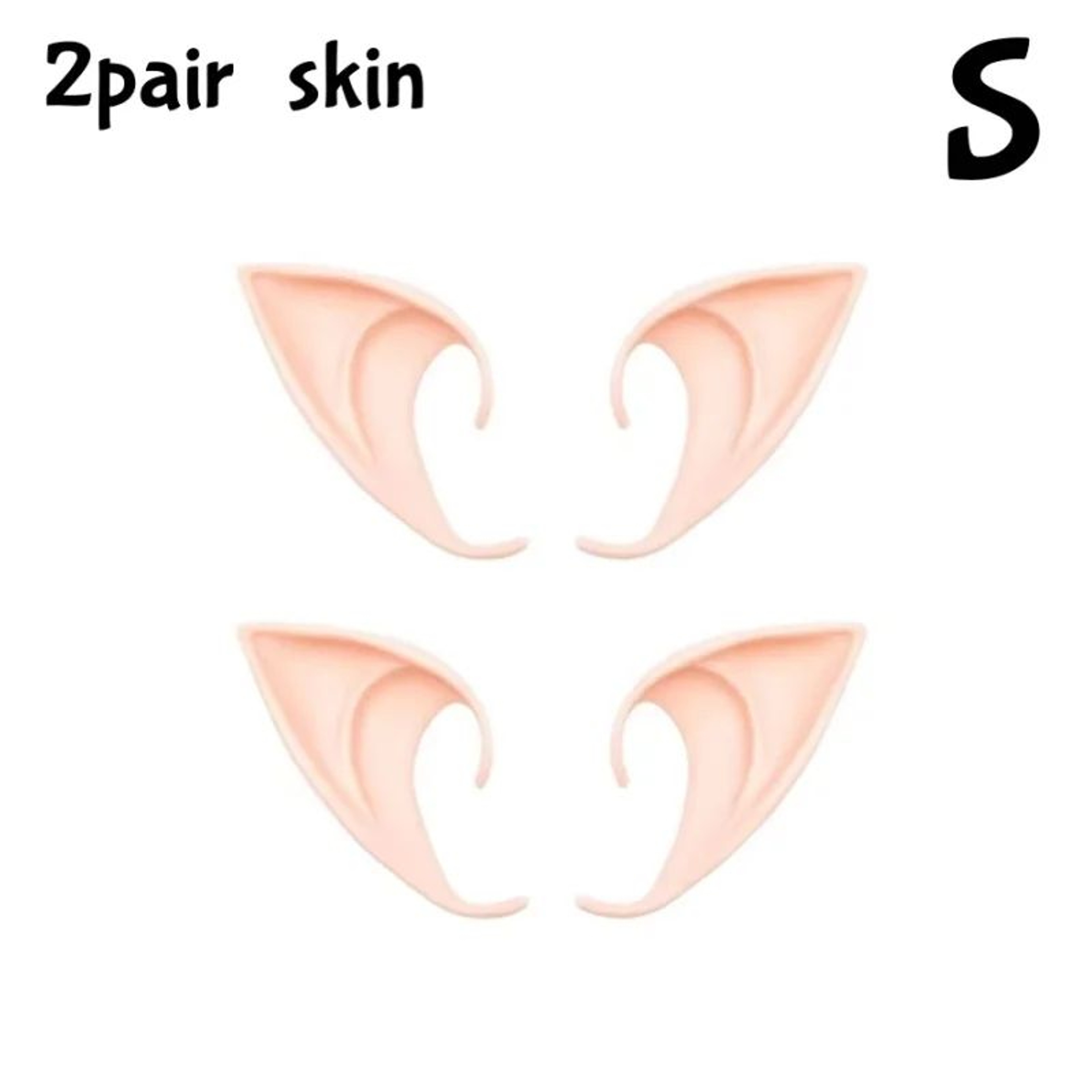 Silicone Elf Ears Cosplay Costume 9