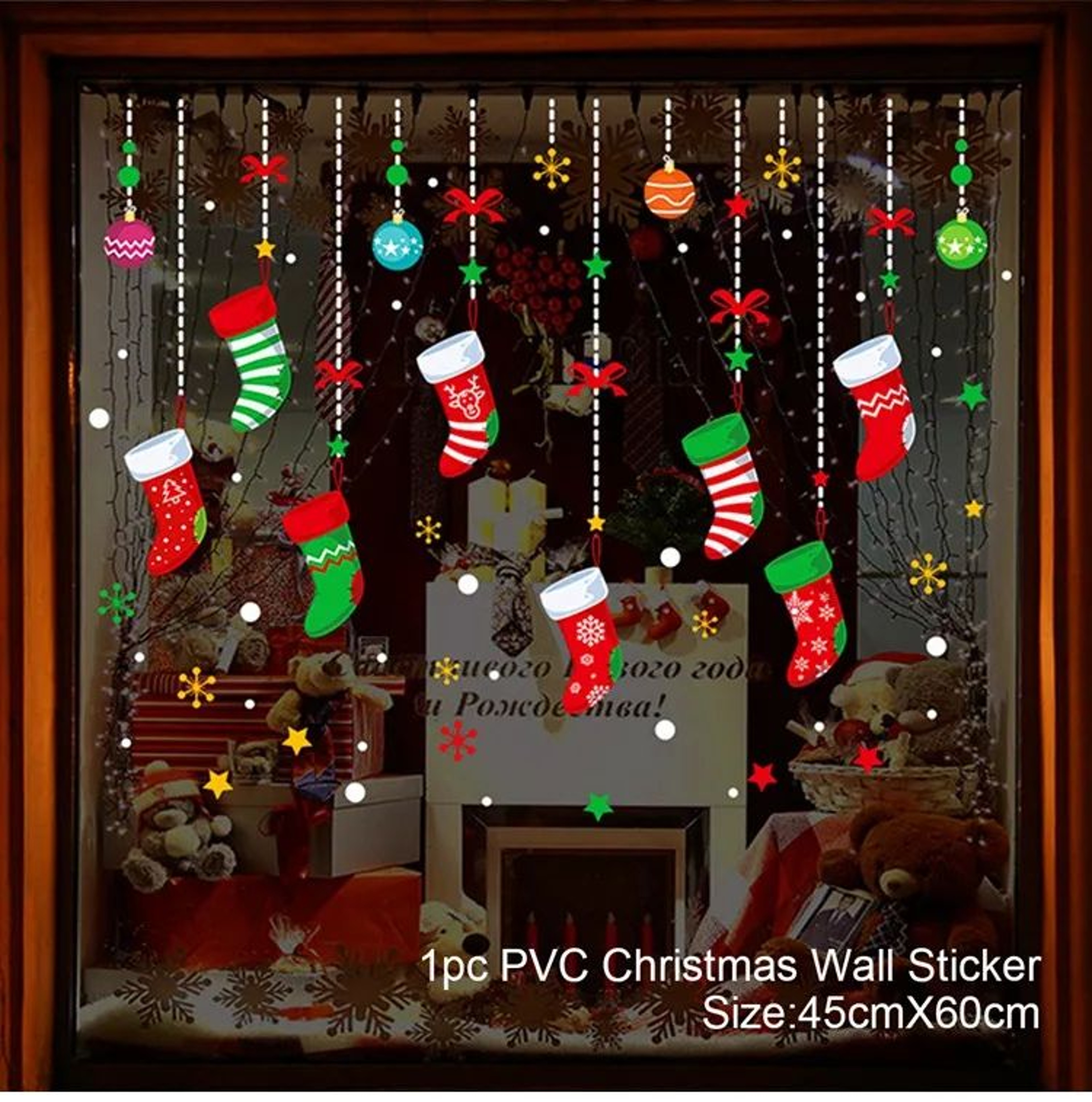 Christmas Window Stickers Holiday Wall Decals 14