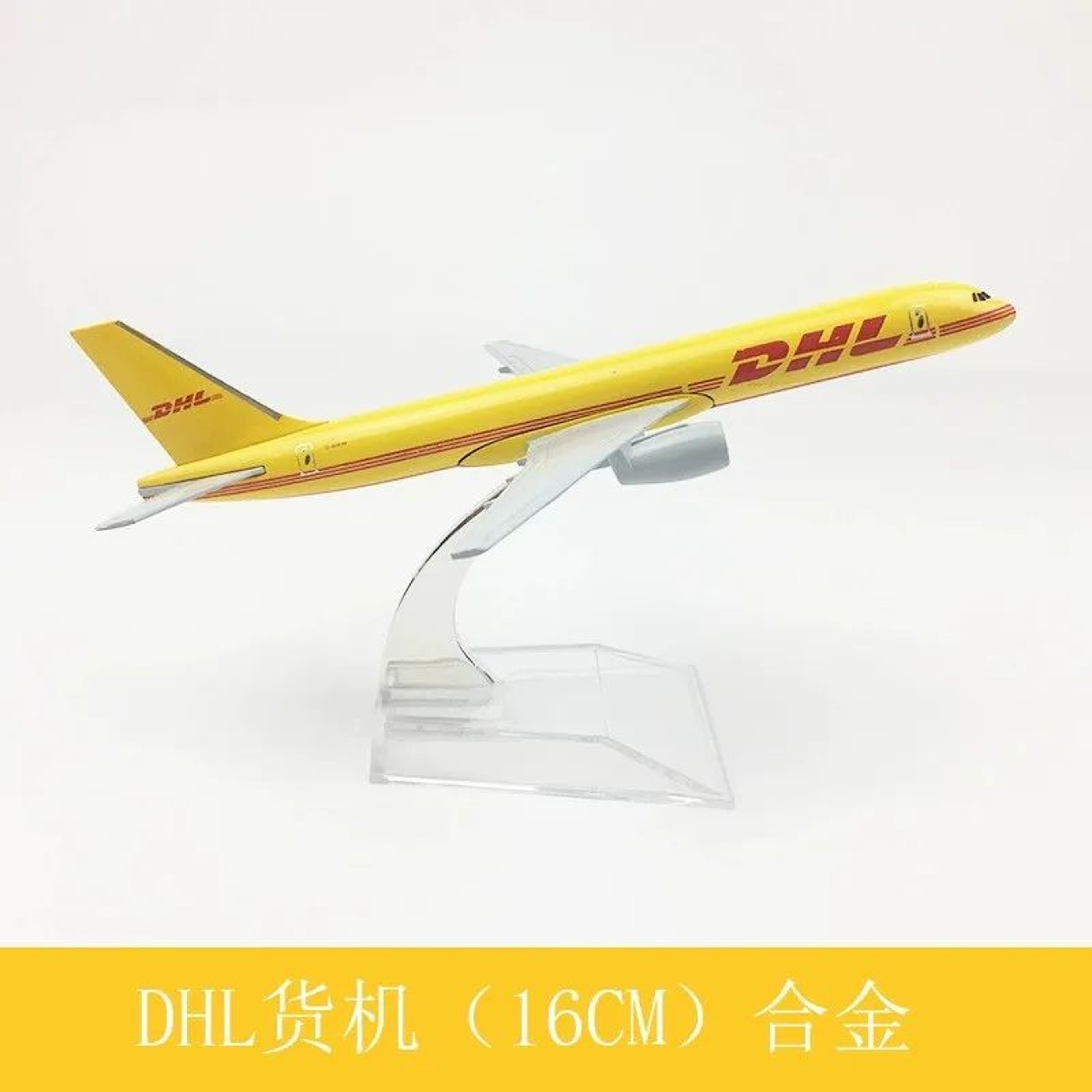 6 Inch Diecast Passenger Airplane Model 29