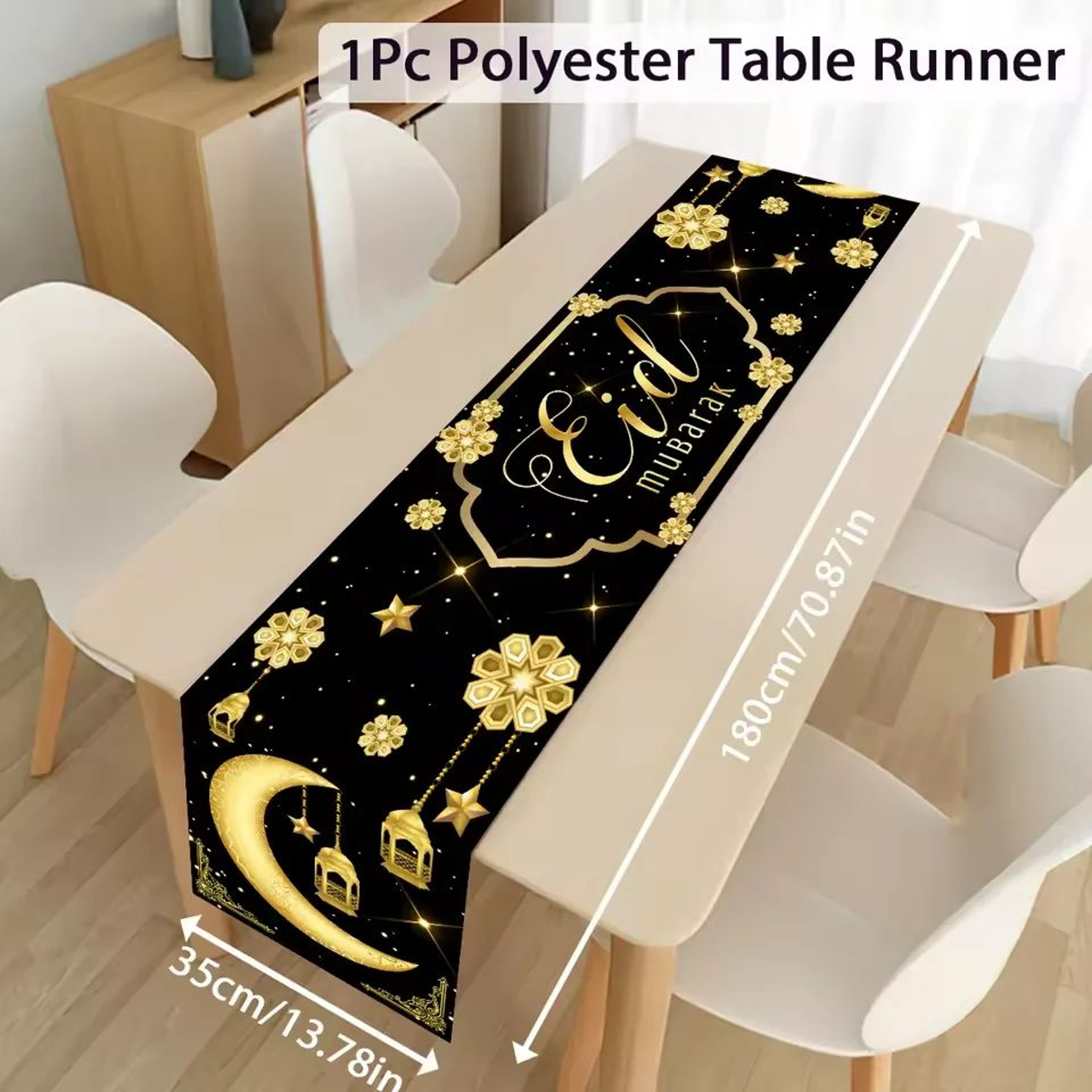 Ramadan Mubarak Eid Table Runner 22