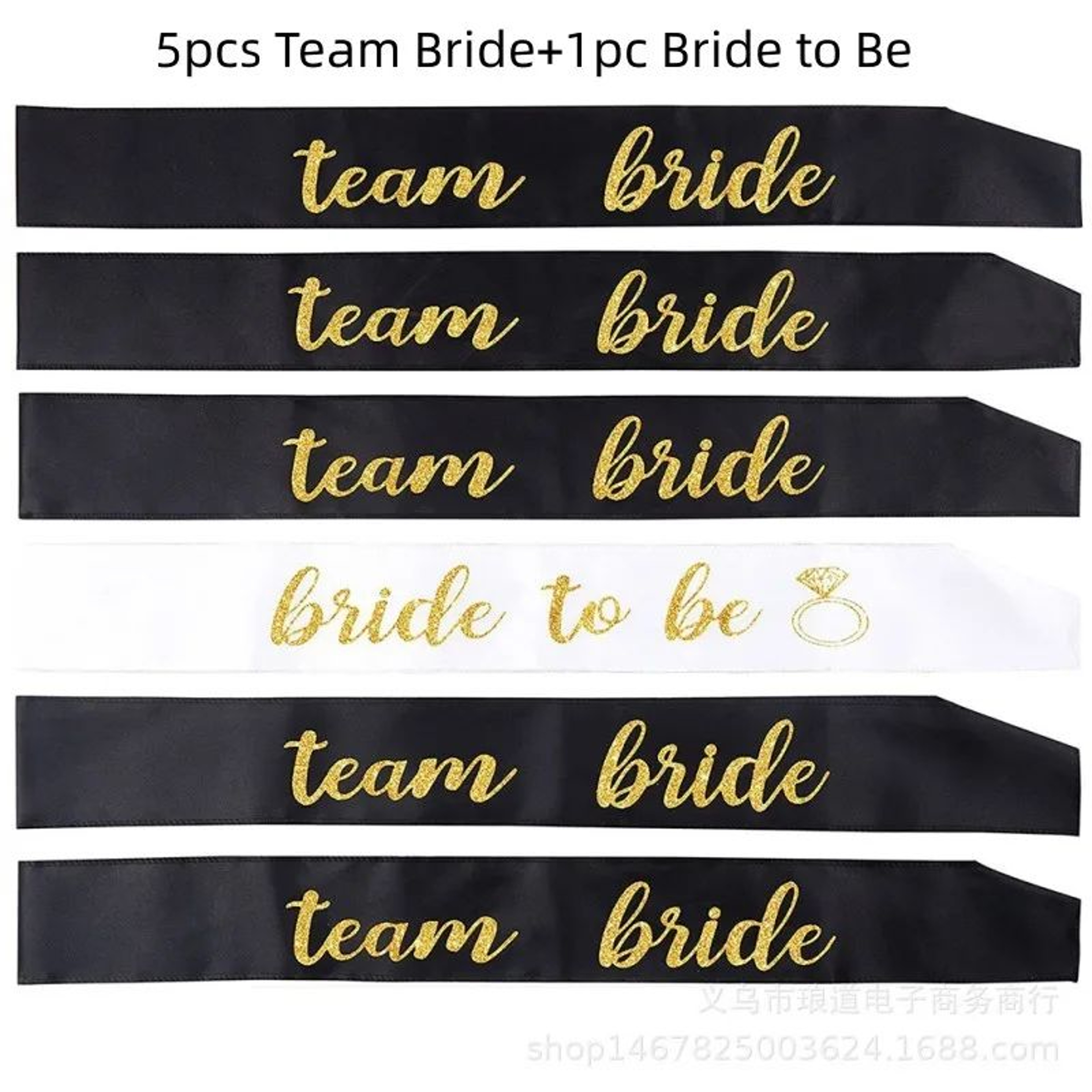 Rose Gold Bride To Be Sash Set 6