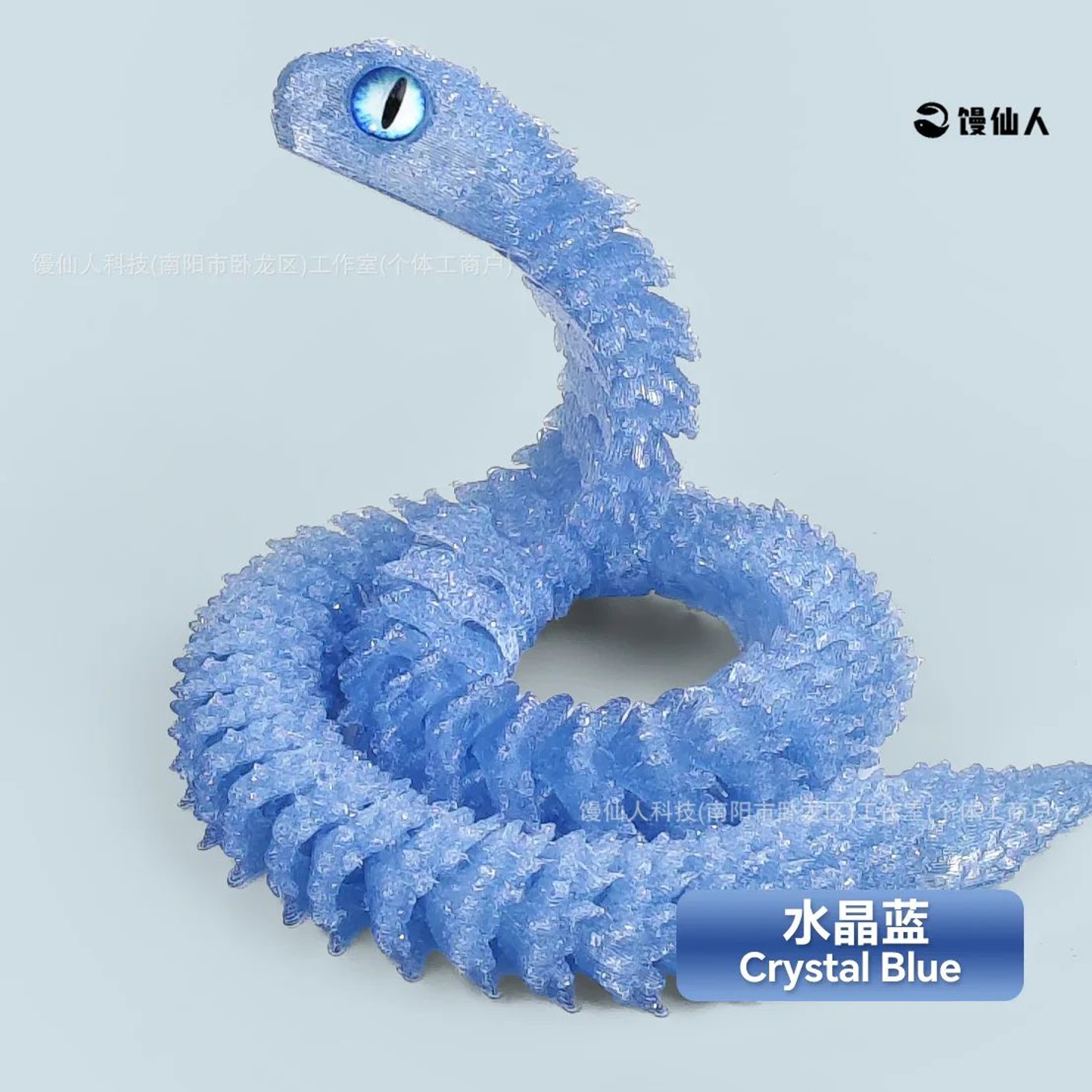 Luminous Articulated Snake Figure 26