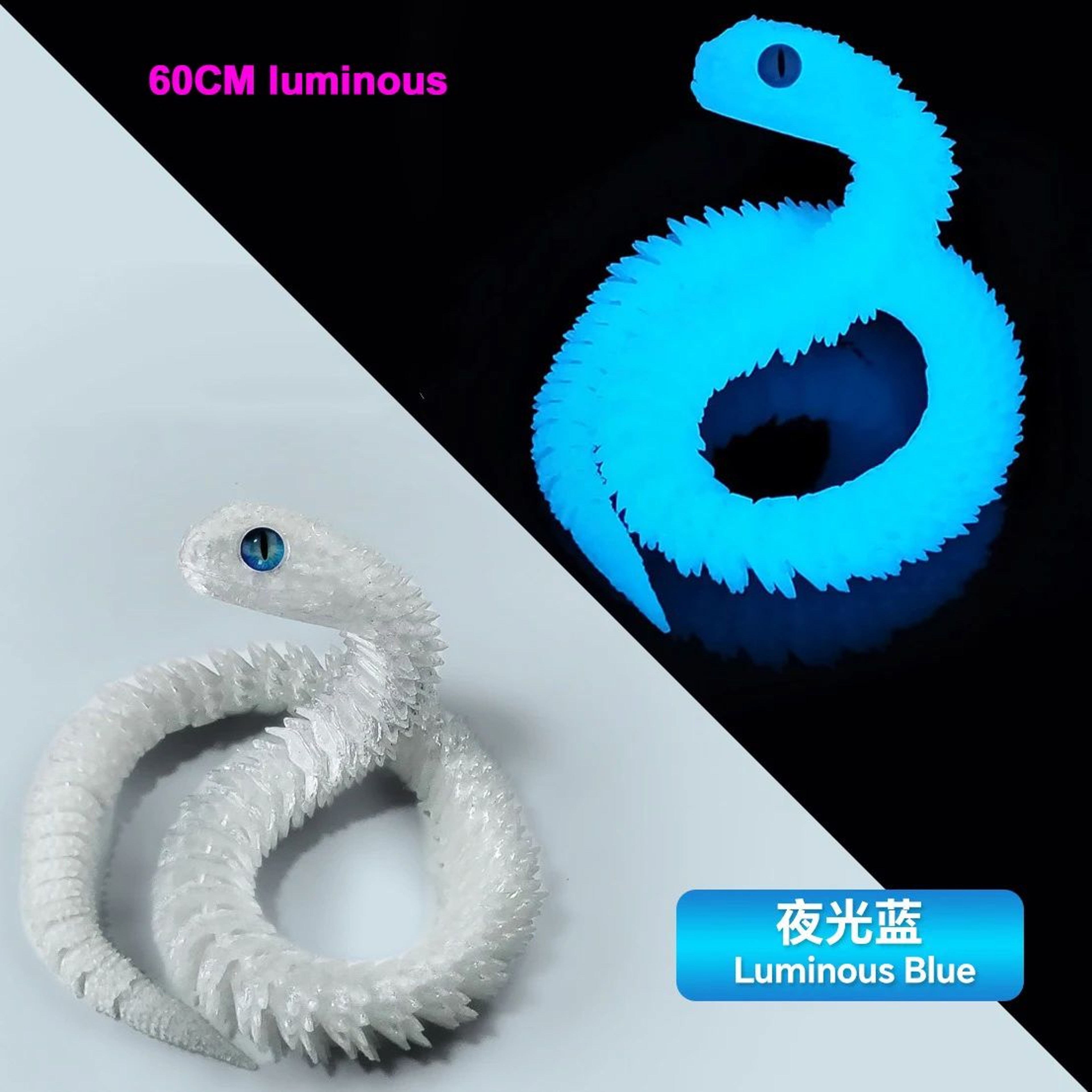Luminous Articulated Snake Figure 28