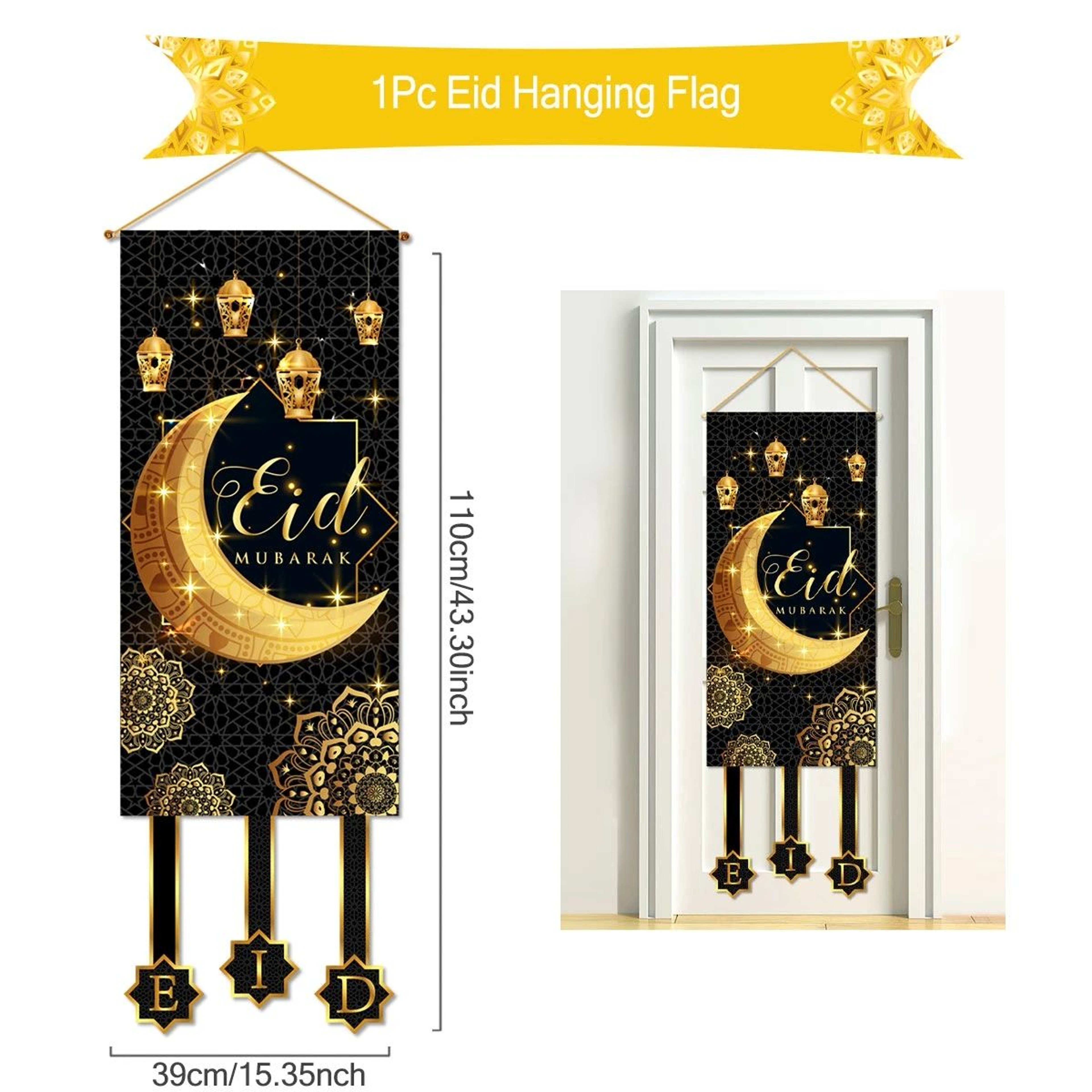 Ramadan Kareem Eid Mubarak Hanging Banner 14