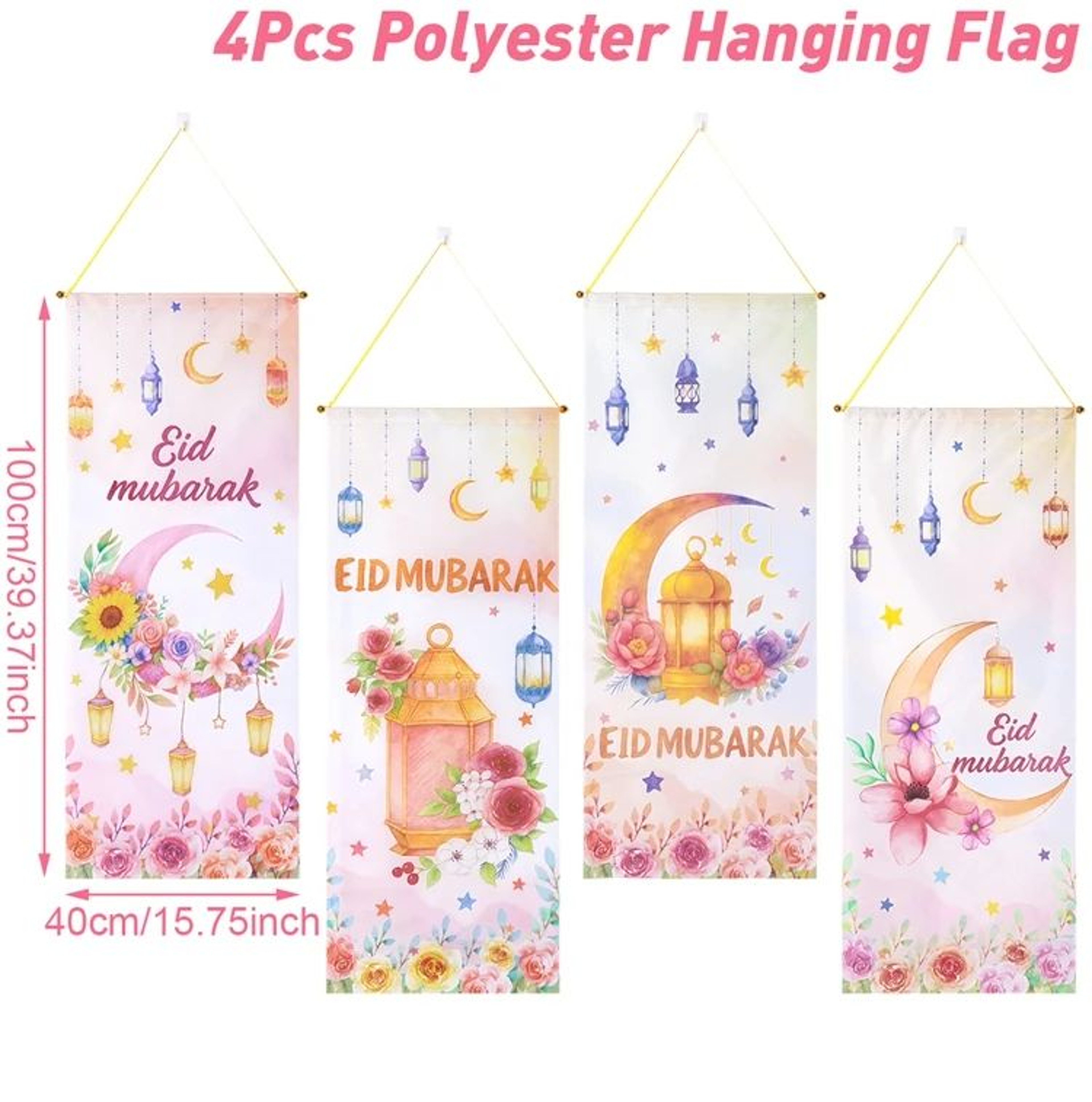 Ramadan Kareem Eid Mubarak Hanging Banner 25