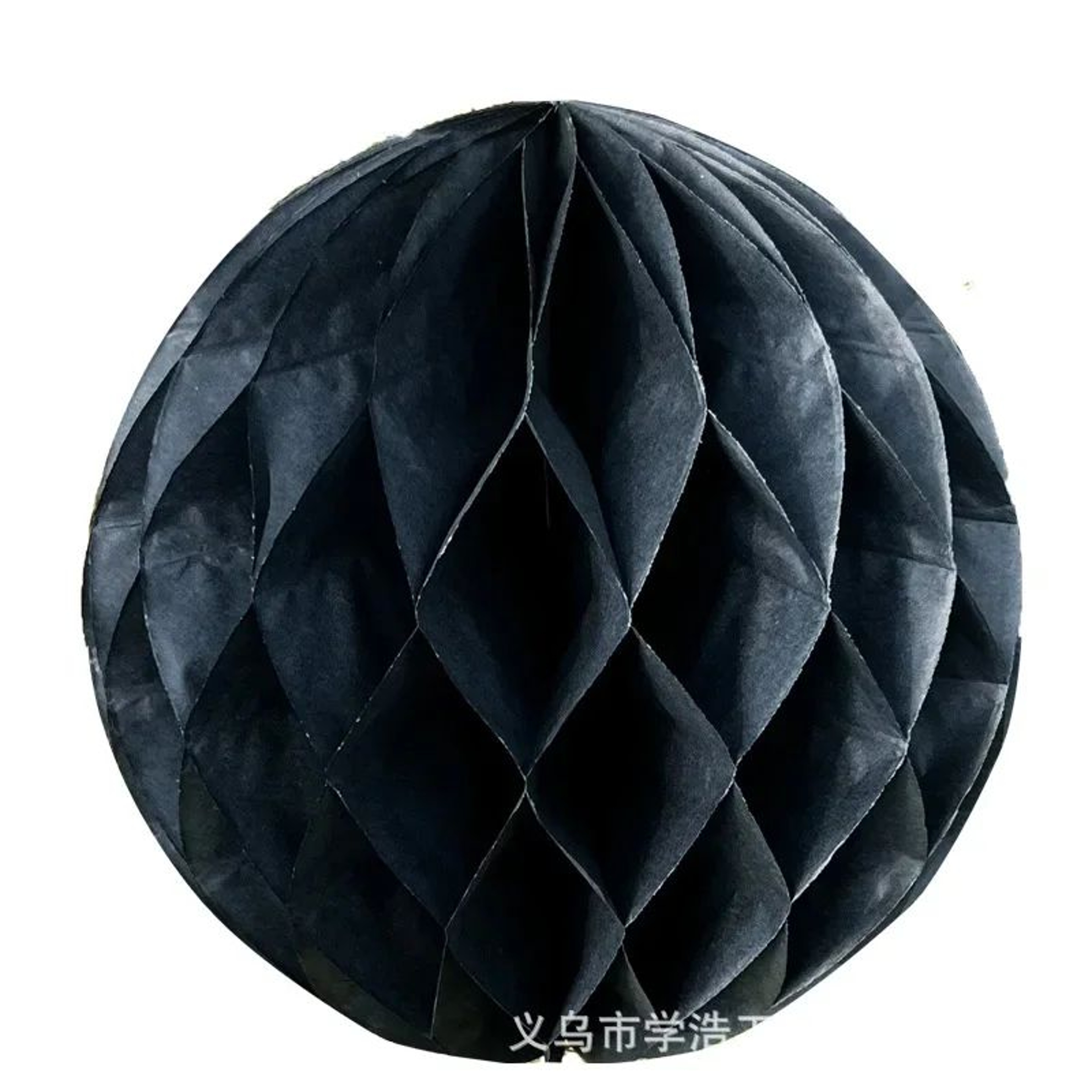 Honeycomb Paper Ball Party Decoration 7
