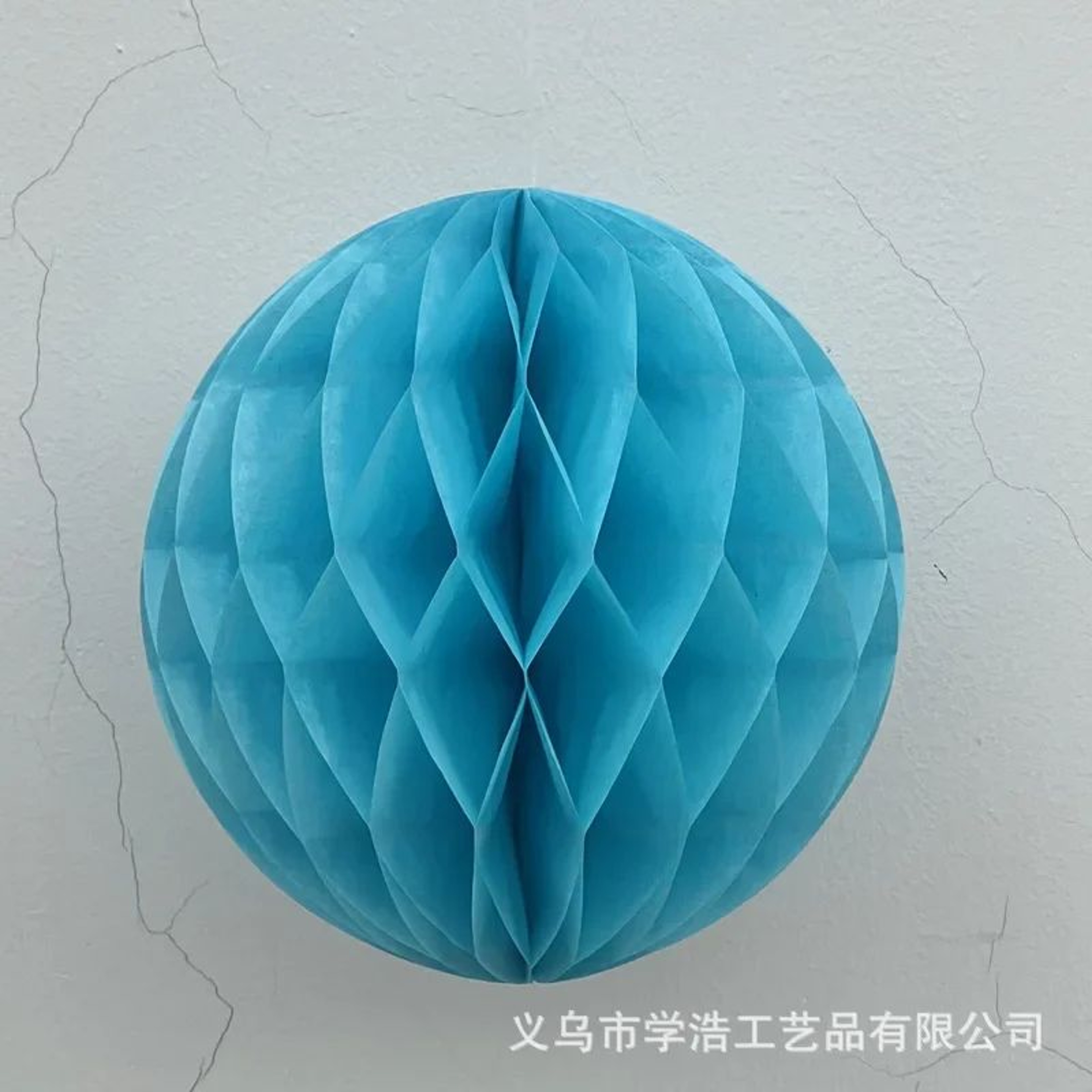 Honeycomb Paper Ball Party Decoration 10