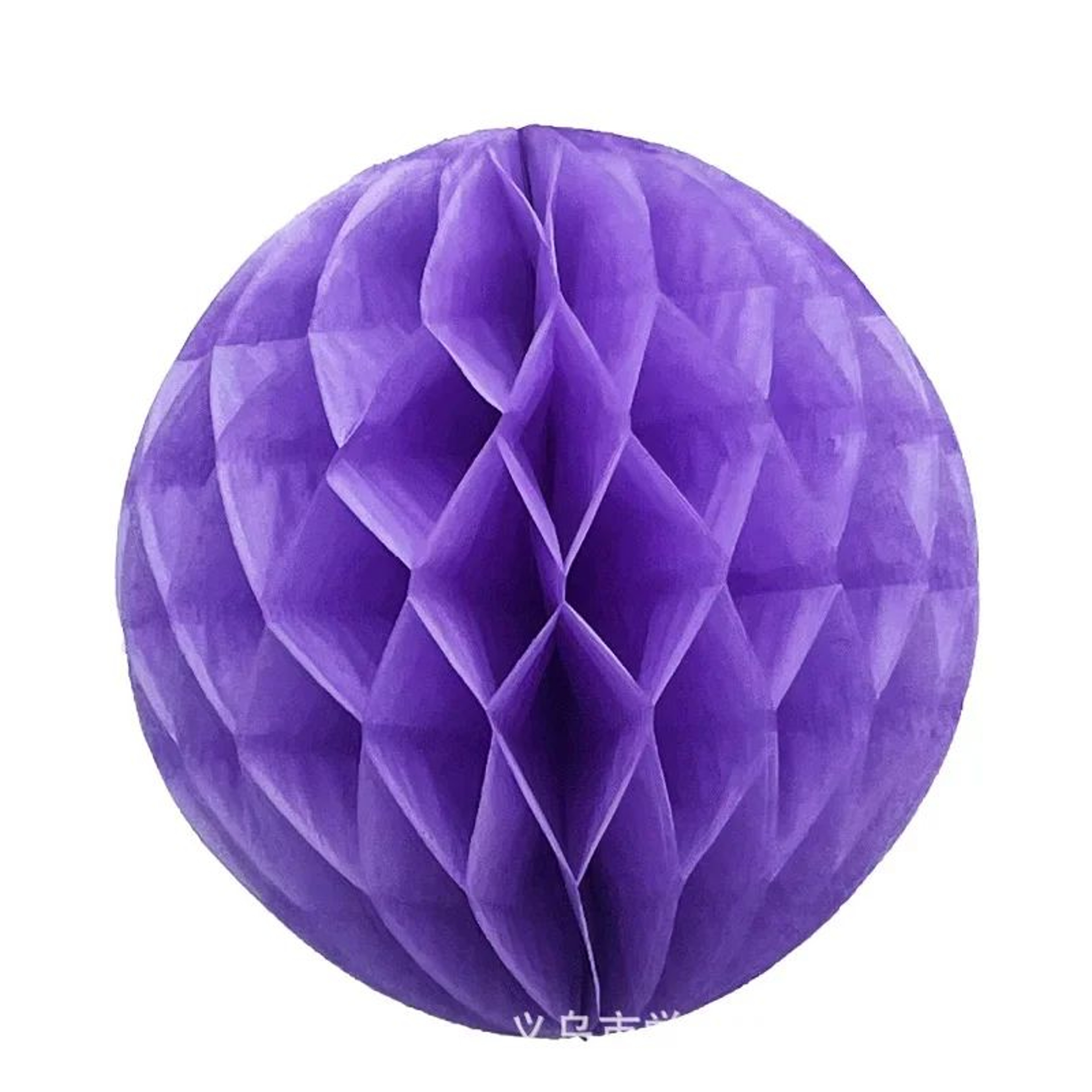 Honeycomb Paper Ball Party Decoration 12