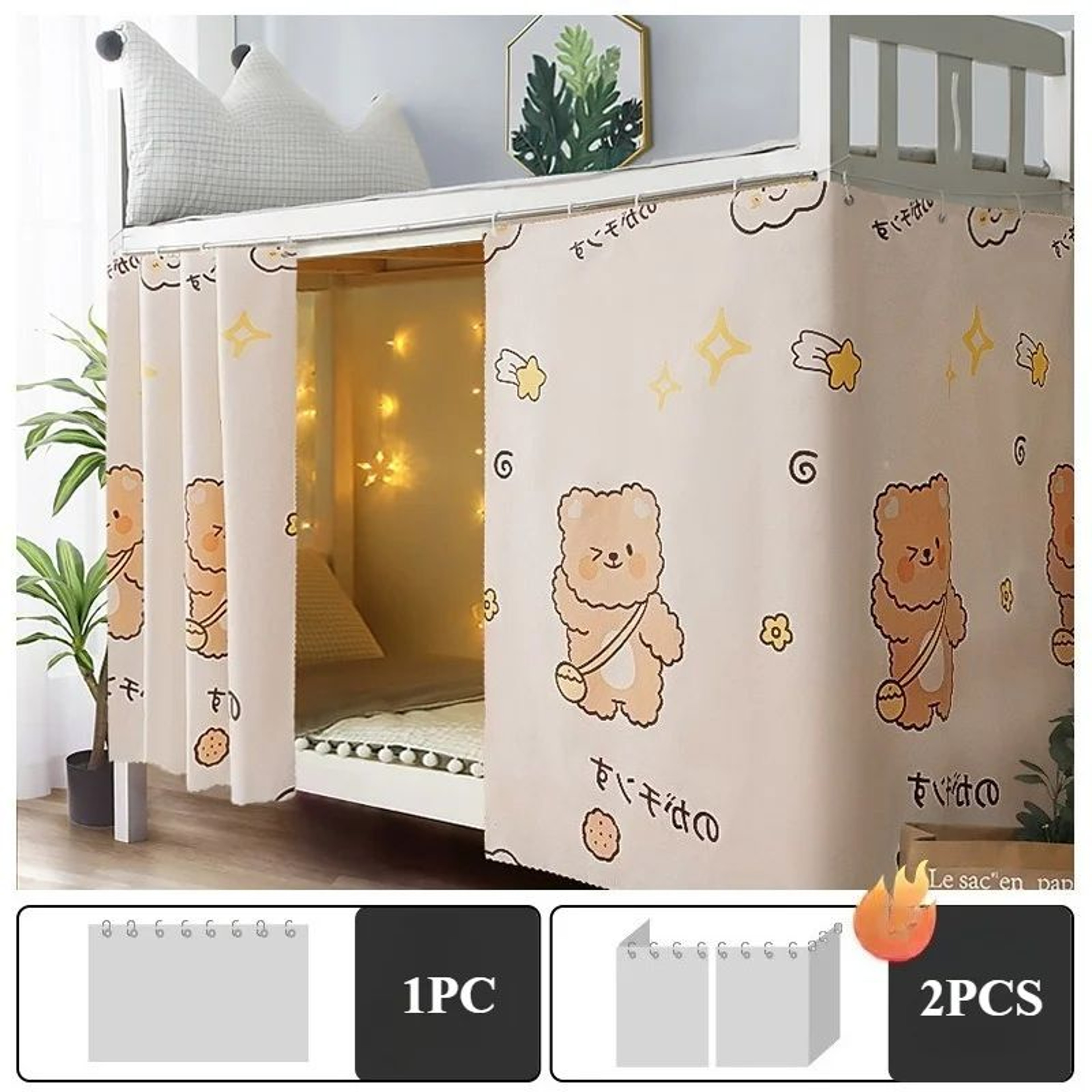 Bunk Bed Privacy Curtain Breathable Mosquito Net 8