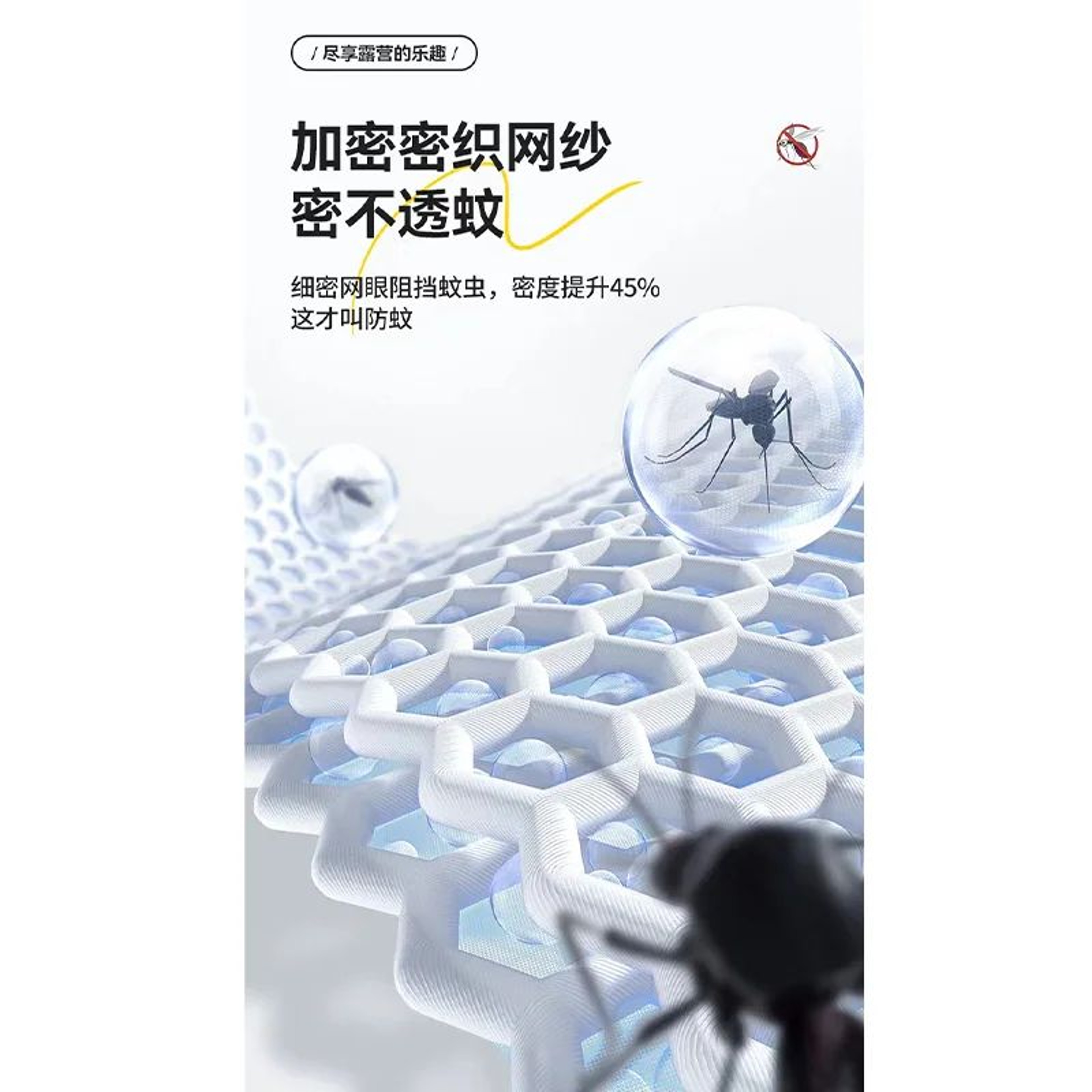 Foldable Portable Mosquito Net Tent With Bottom Zipper 5