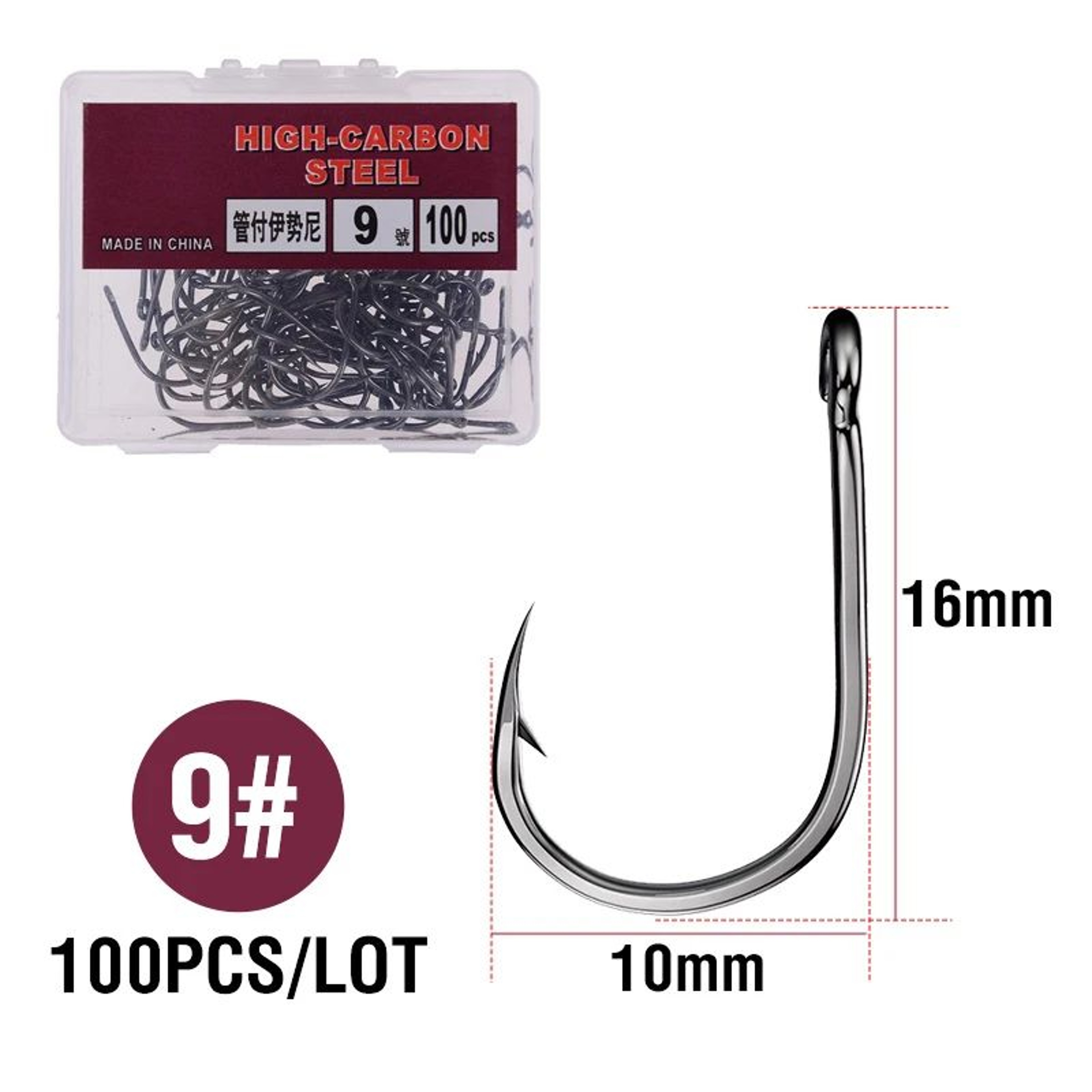 High Carbon Steel Circle Fishing Hooks 12