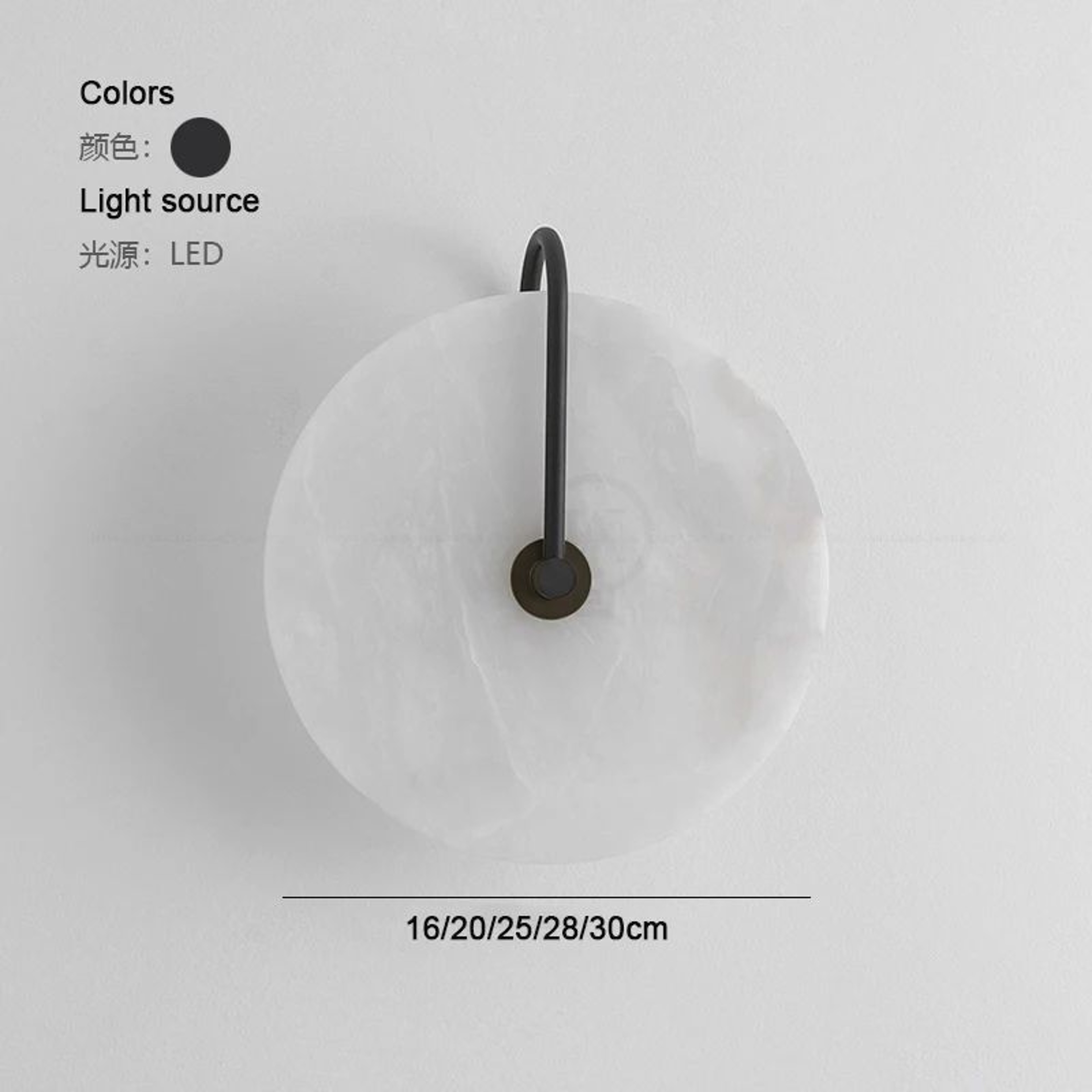 Nordic Circular Marble LED Wall Lamp 7