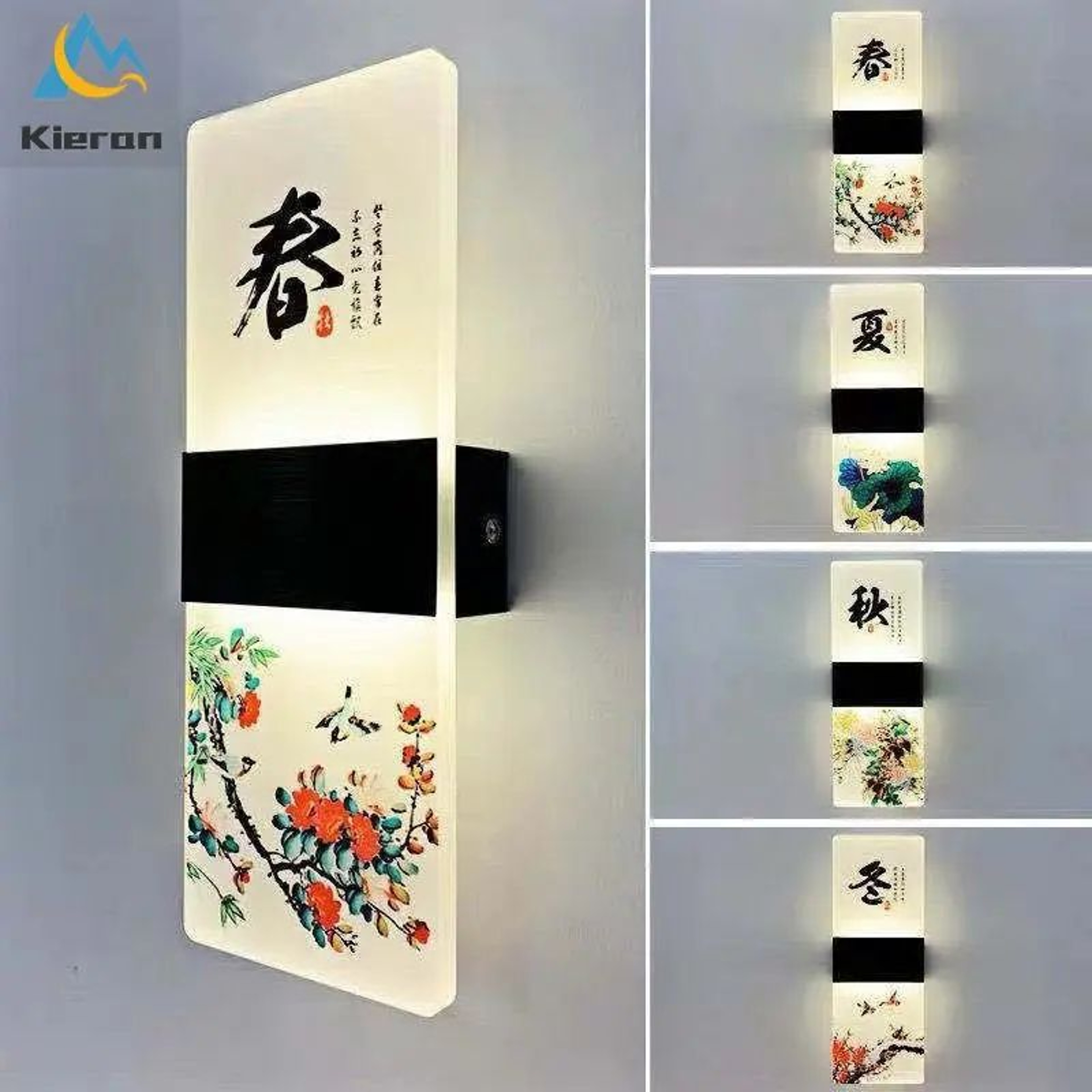 Modern Flower LED Wall Lamp 2