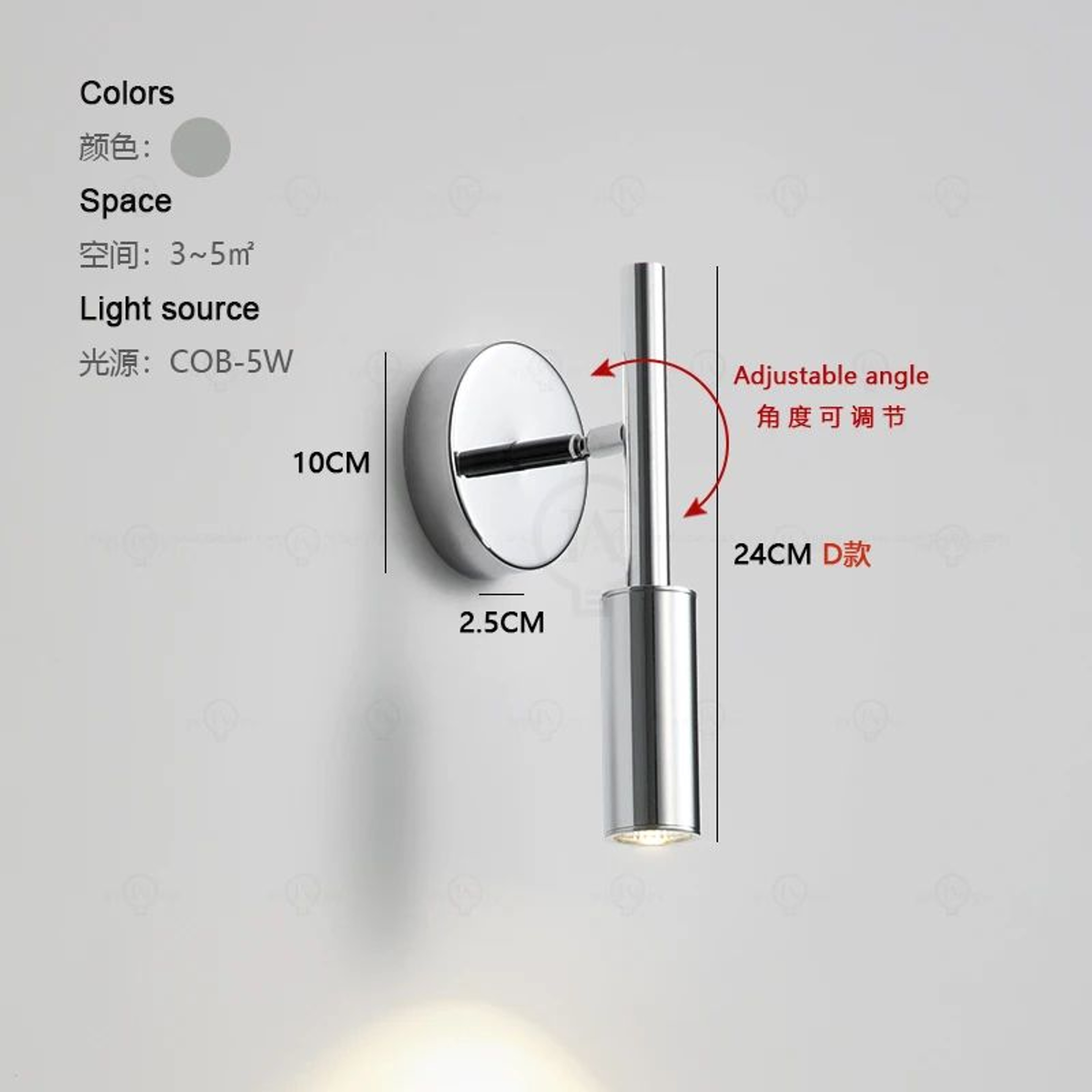 Modern Silver Adjustable Bedside Reading Wall Lamp 9