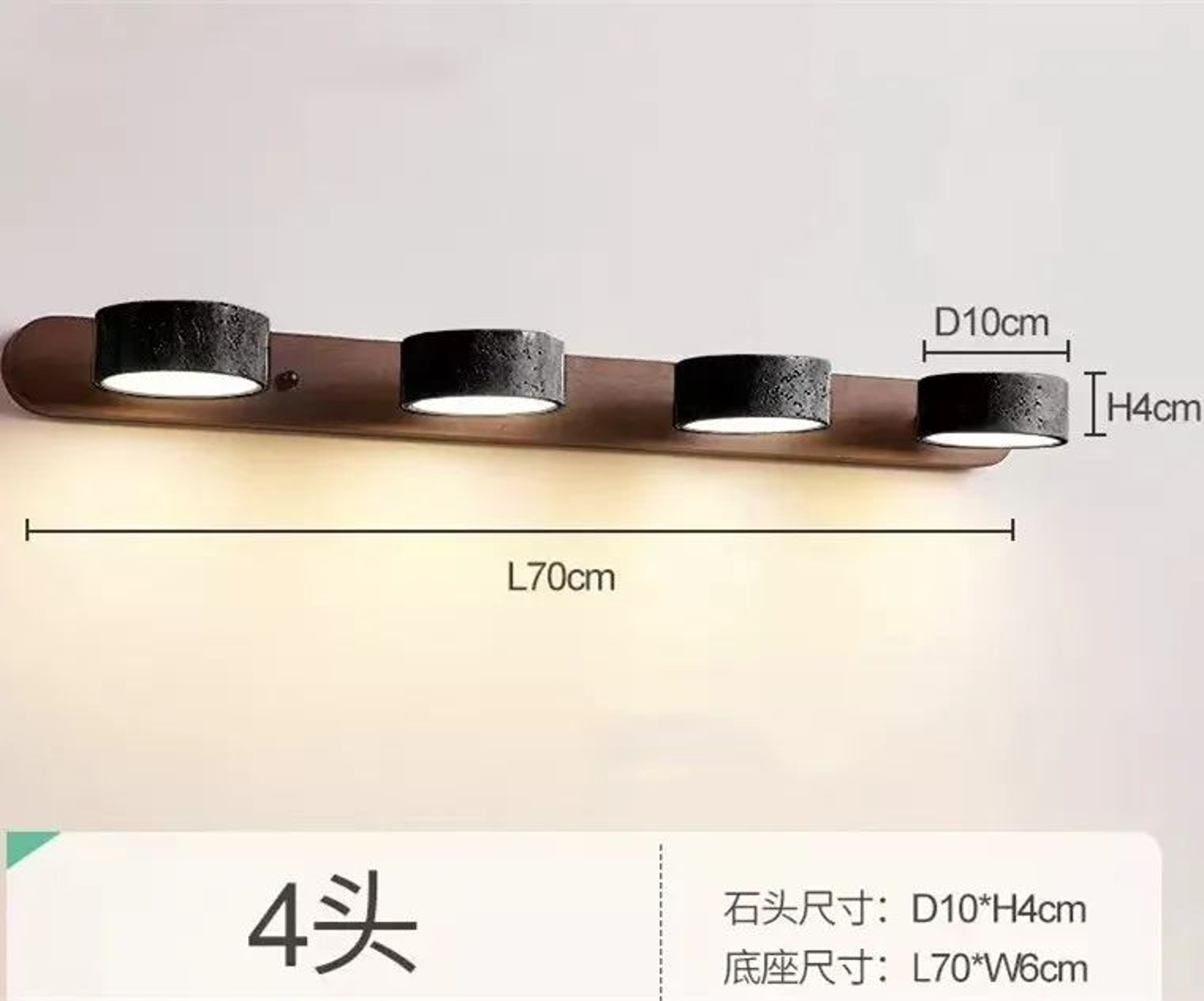 Wabi Sabi Travertine Rotatable LED Wall Light 12