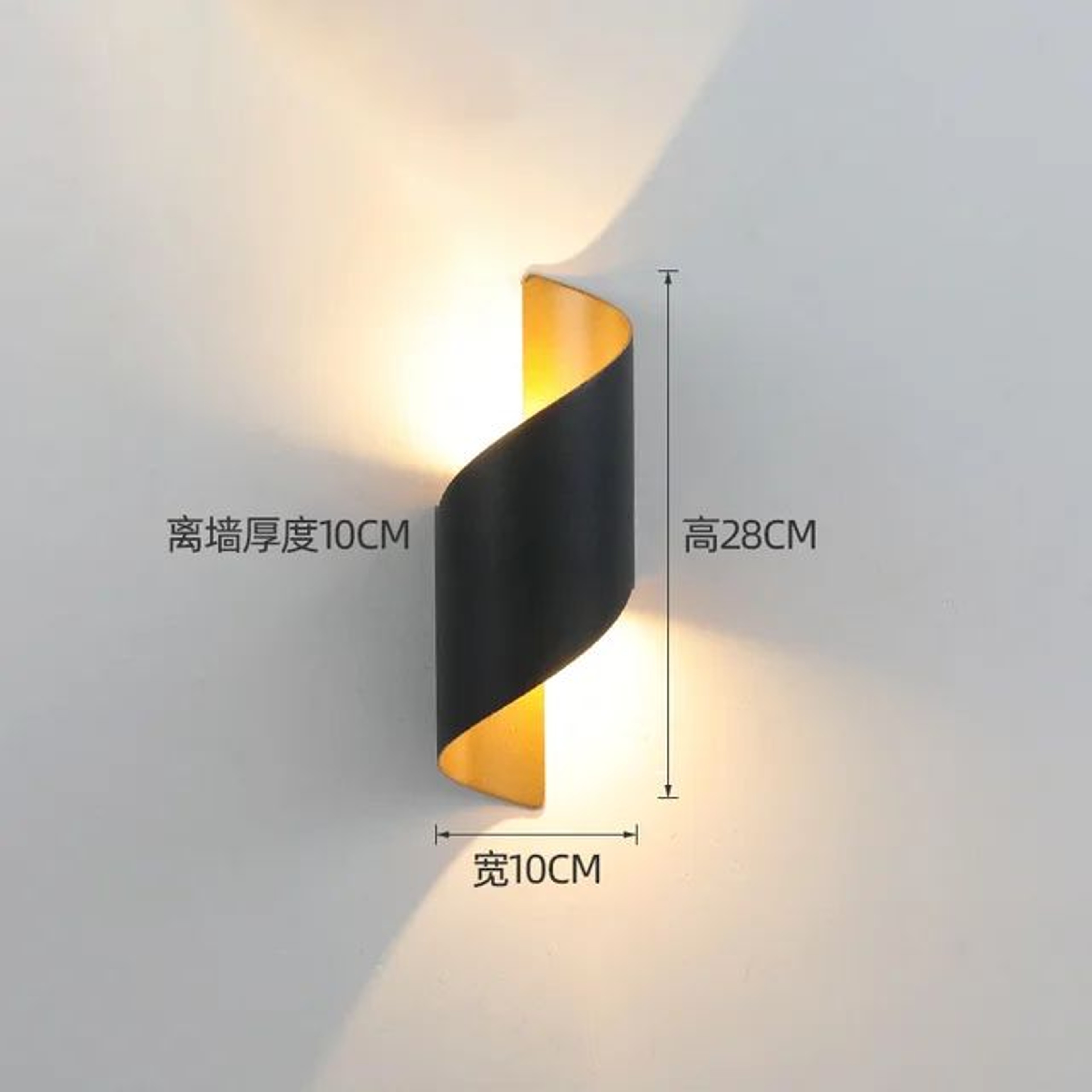 Modern IP65 Up Down LED Outdoor Wall Light 8