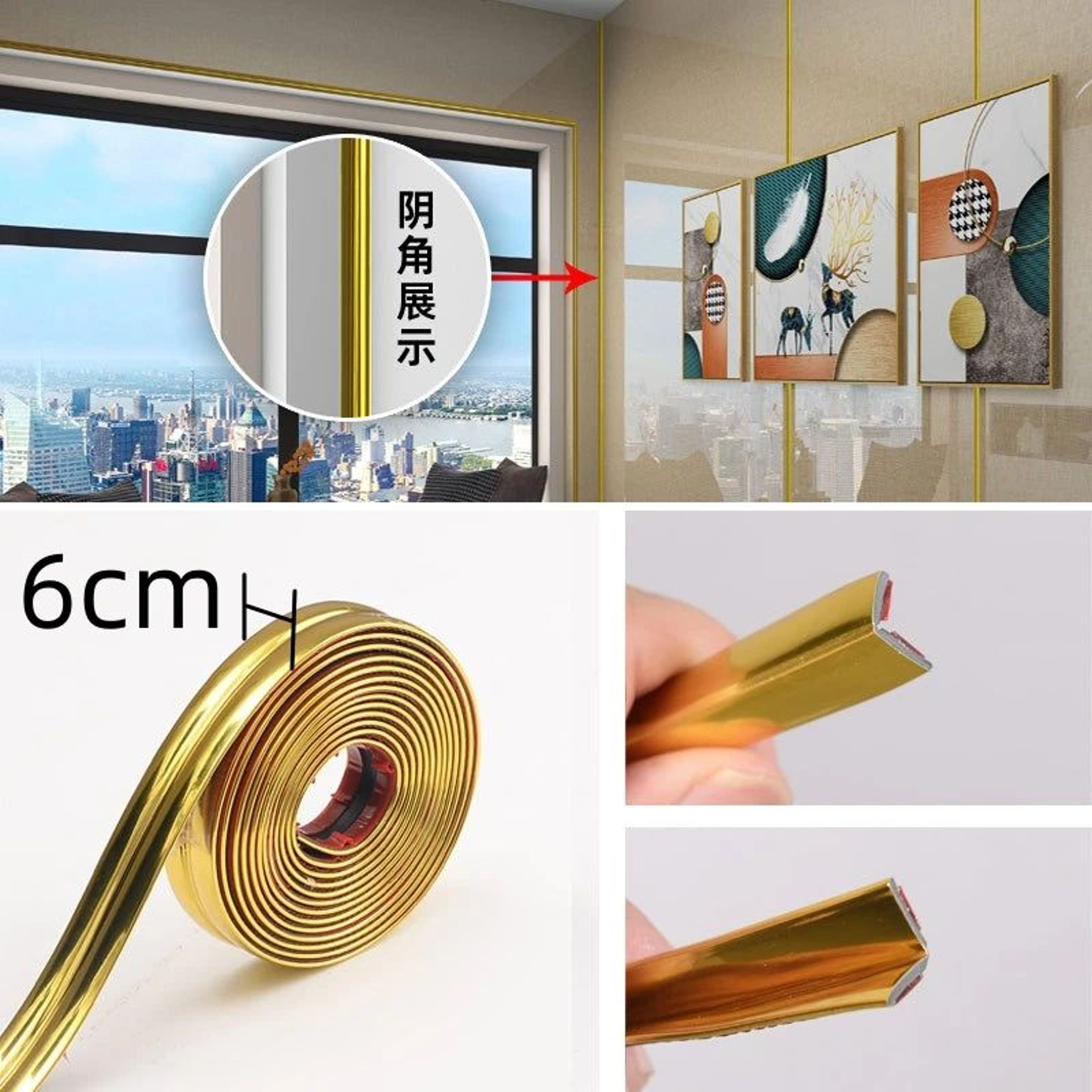 EdgeGuard Self Adhesive PVC Corner Protector 22